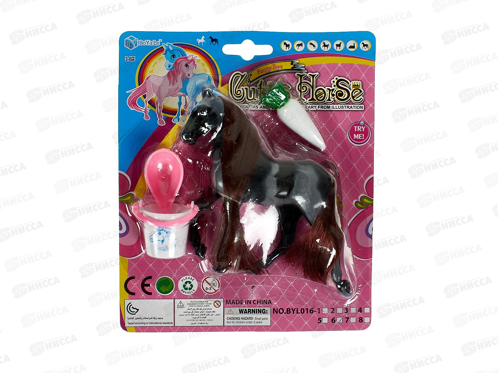 Лошадка с аксессуарами, 2387028 на блистере 16*13,5*3см