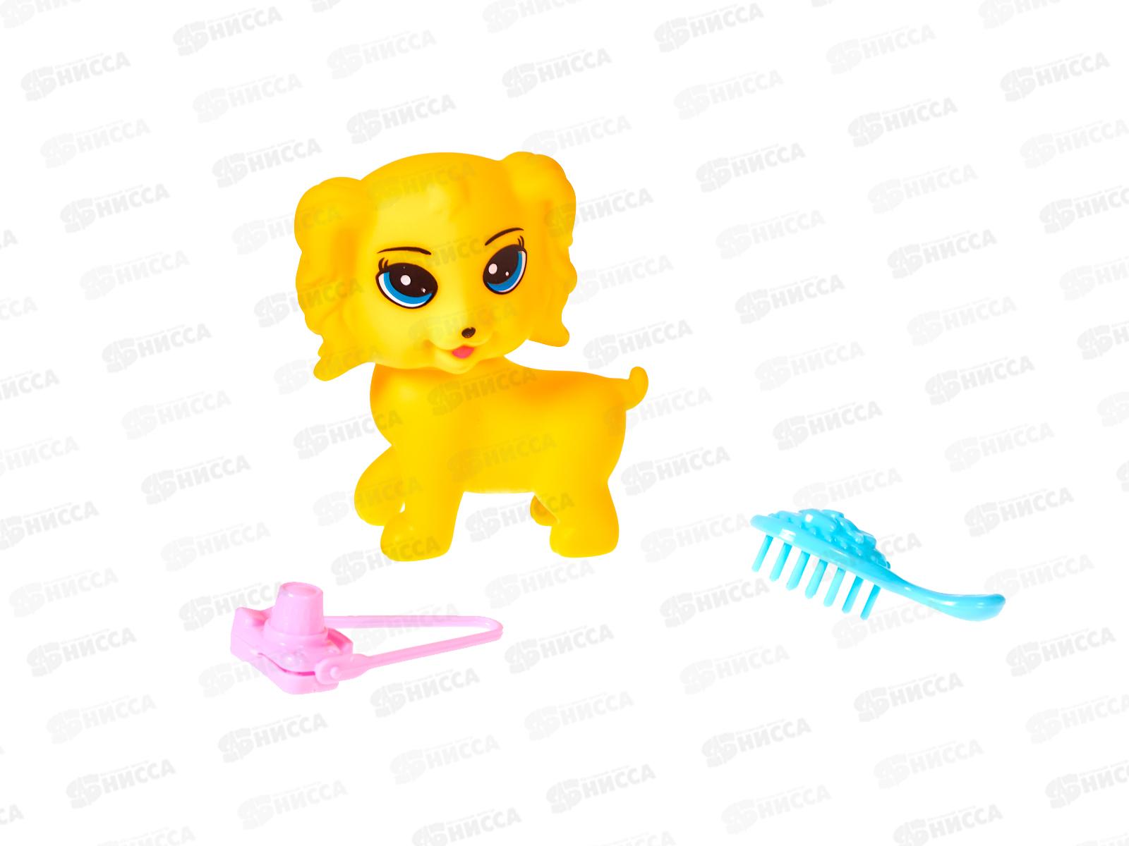 Набор &quotЗоомагазин&quot 2784056, 2 цвета, в коробке 14*13,7*6,3см