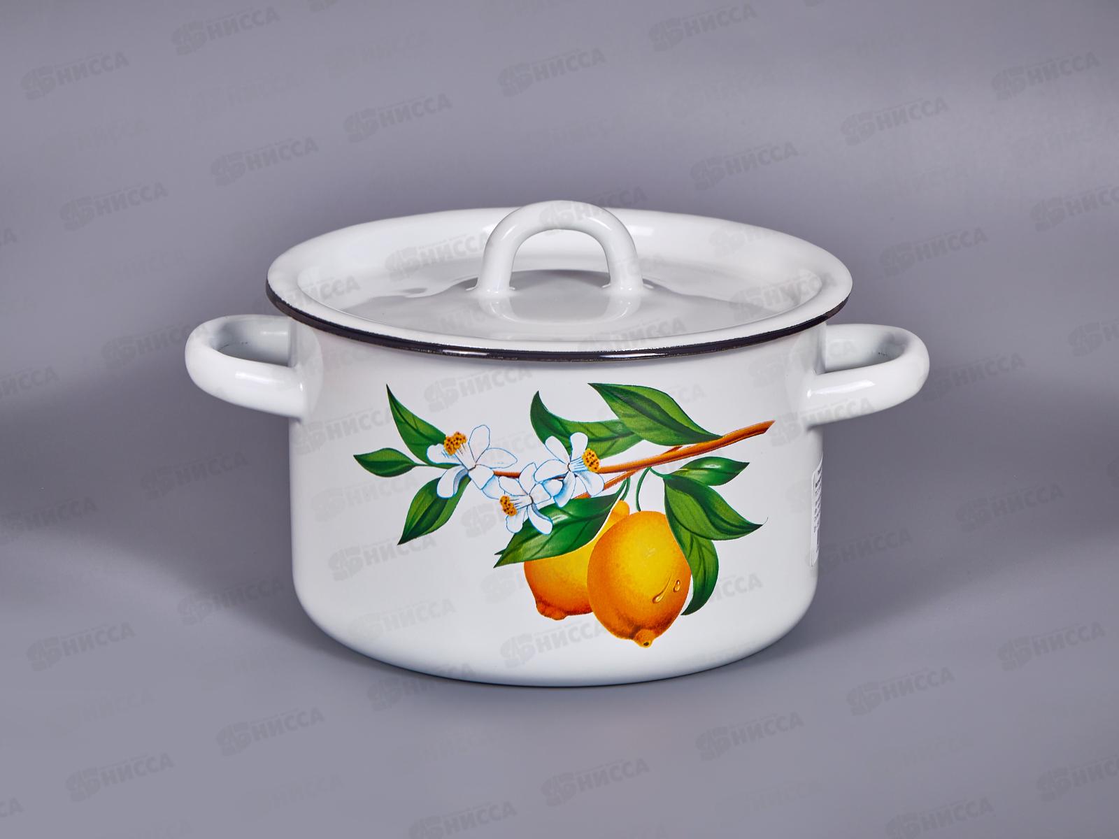 Кастрюля 2,0л эмалированная с рисунком 01-1610.1/4 Лимоны *8