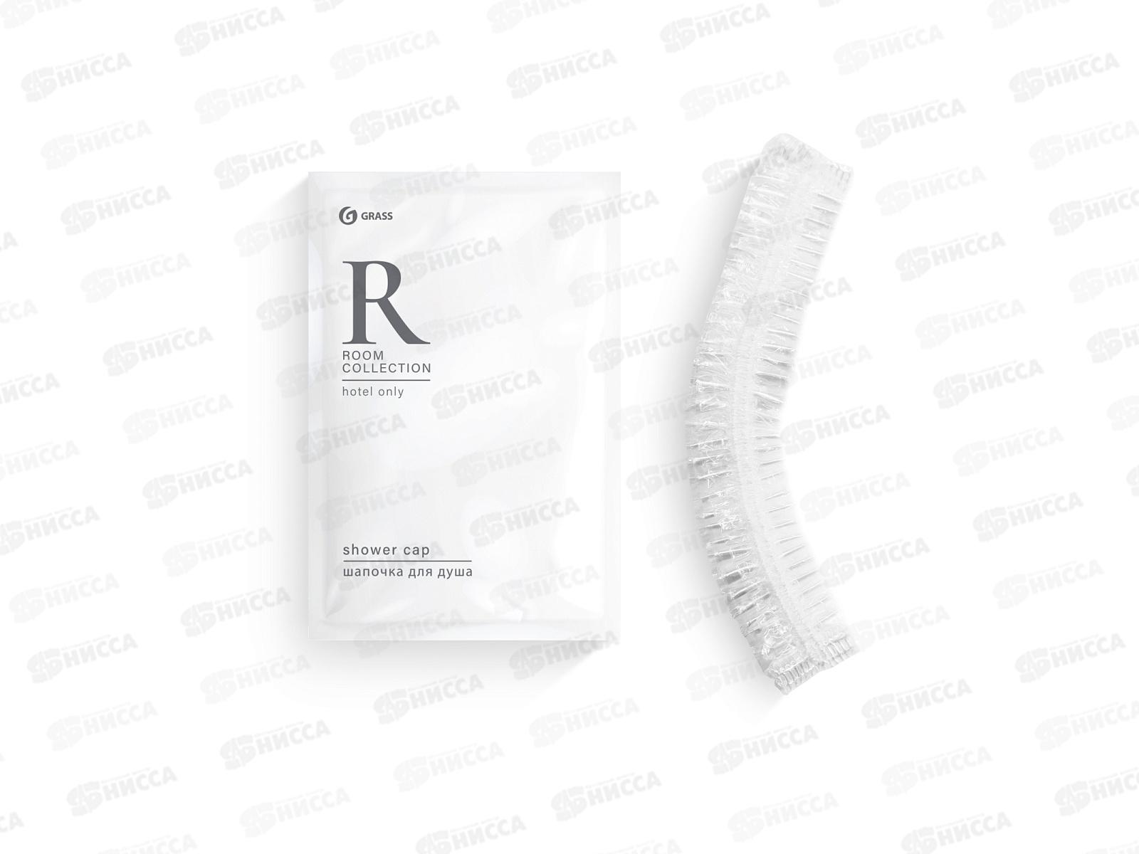 Room шапочка для душа (флоу-пак), HR-5019