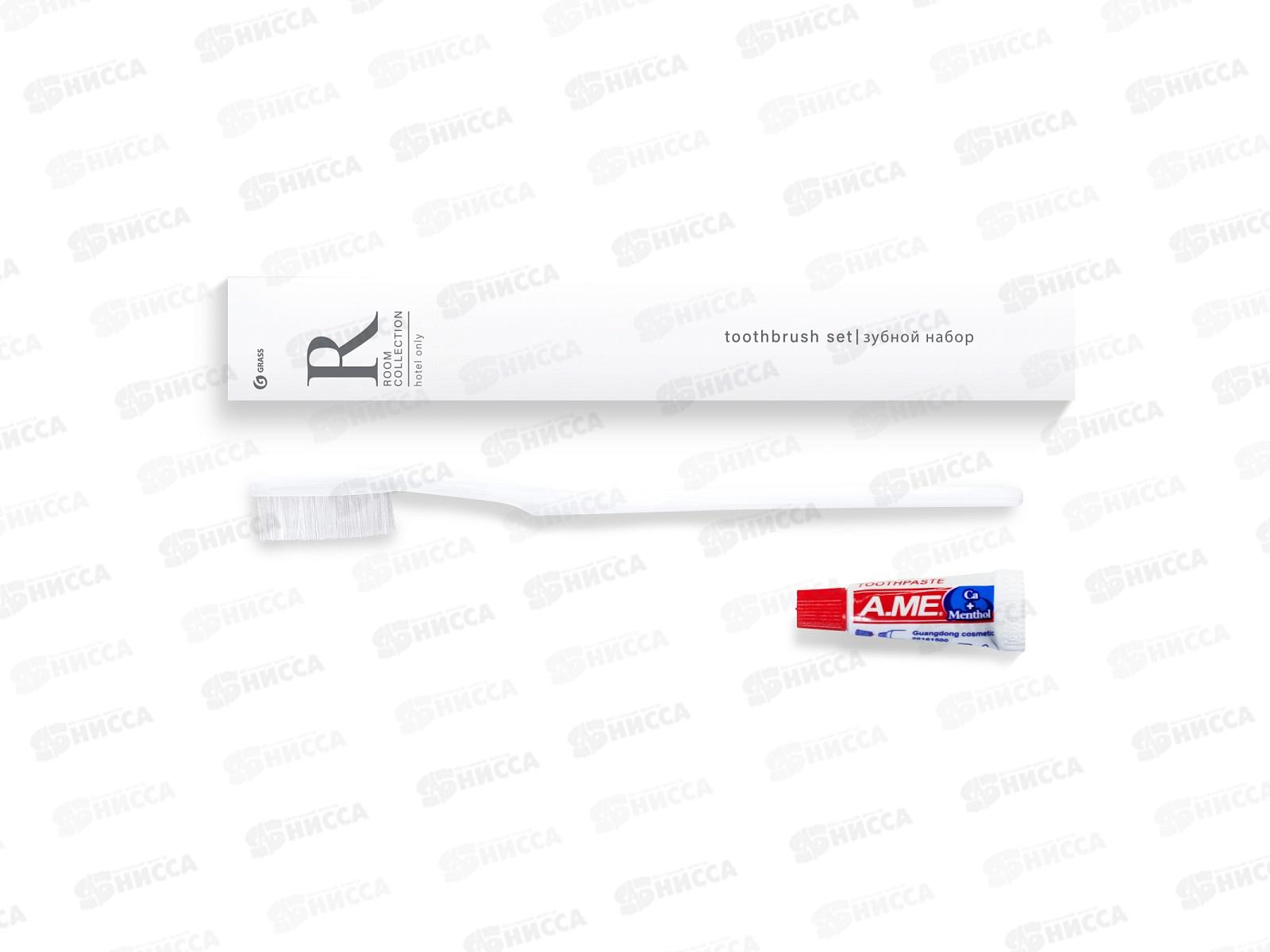 Room зубной набор (картонная коробка), HR-5005