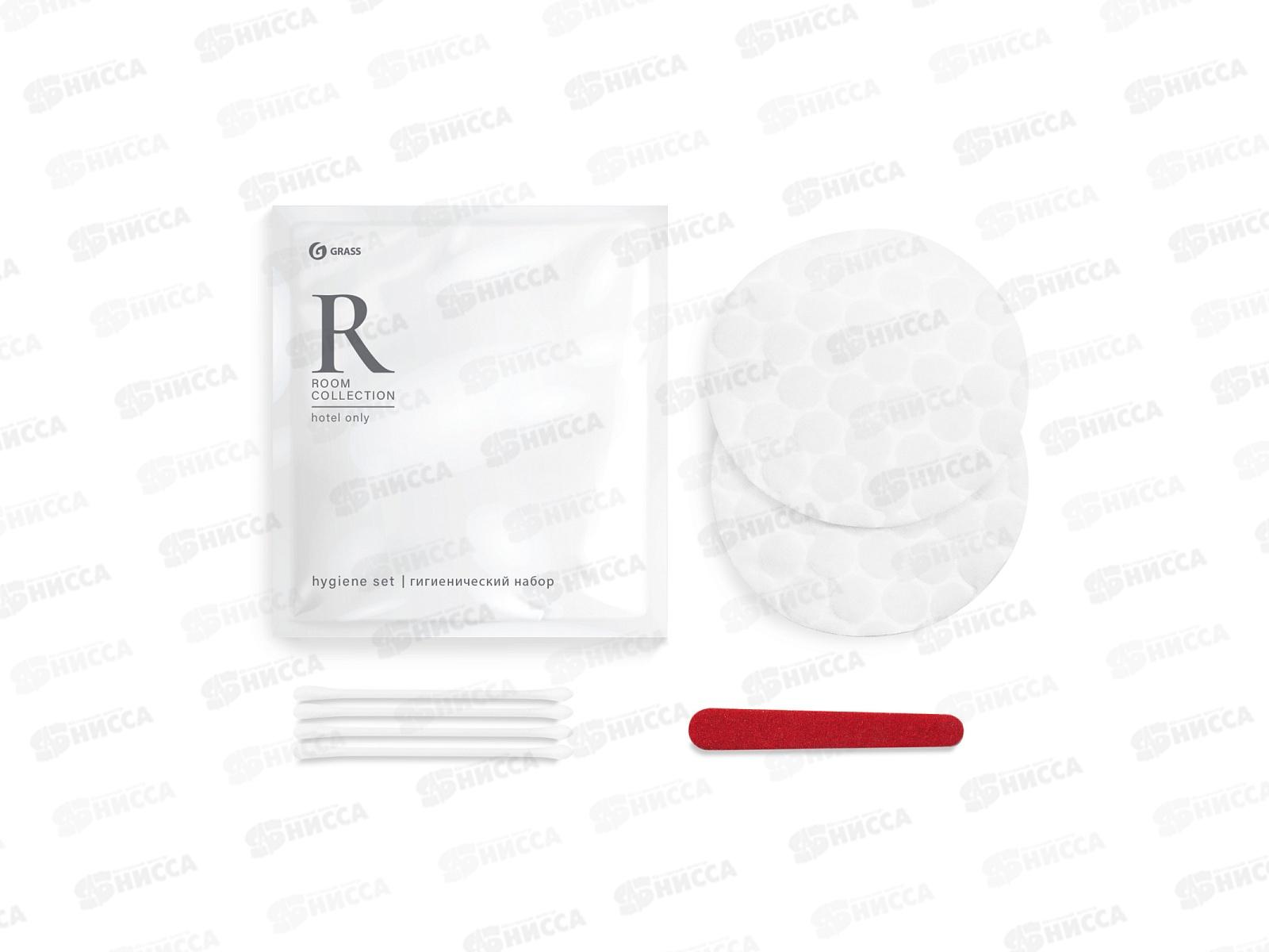 Room набор гигиенический (флоу-пак), HR-5017