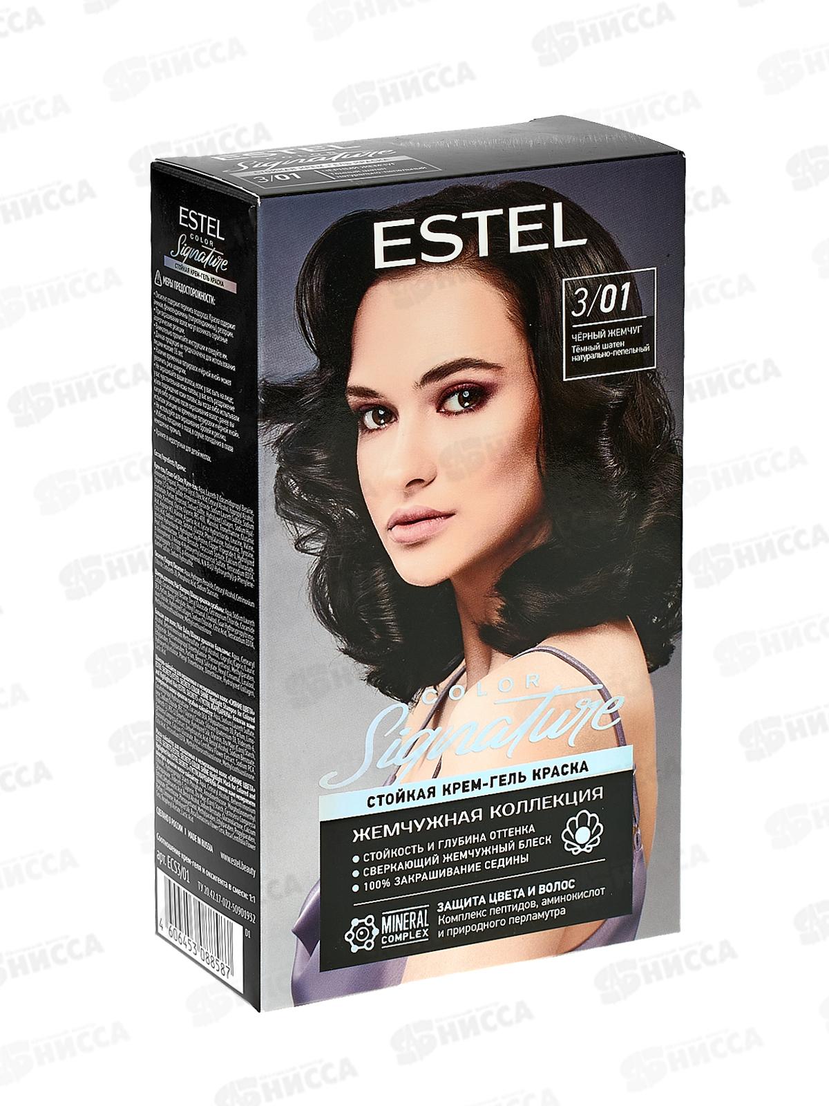 ЭСТЕЛЬ Signature Крем-гель краска д/в №3/01 Черный жемчуг *12