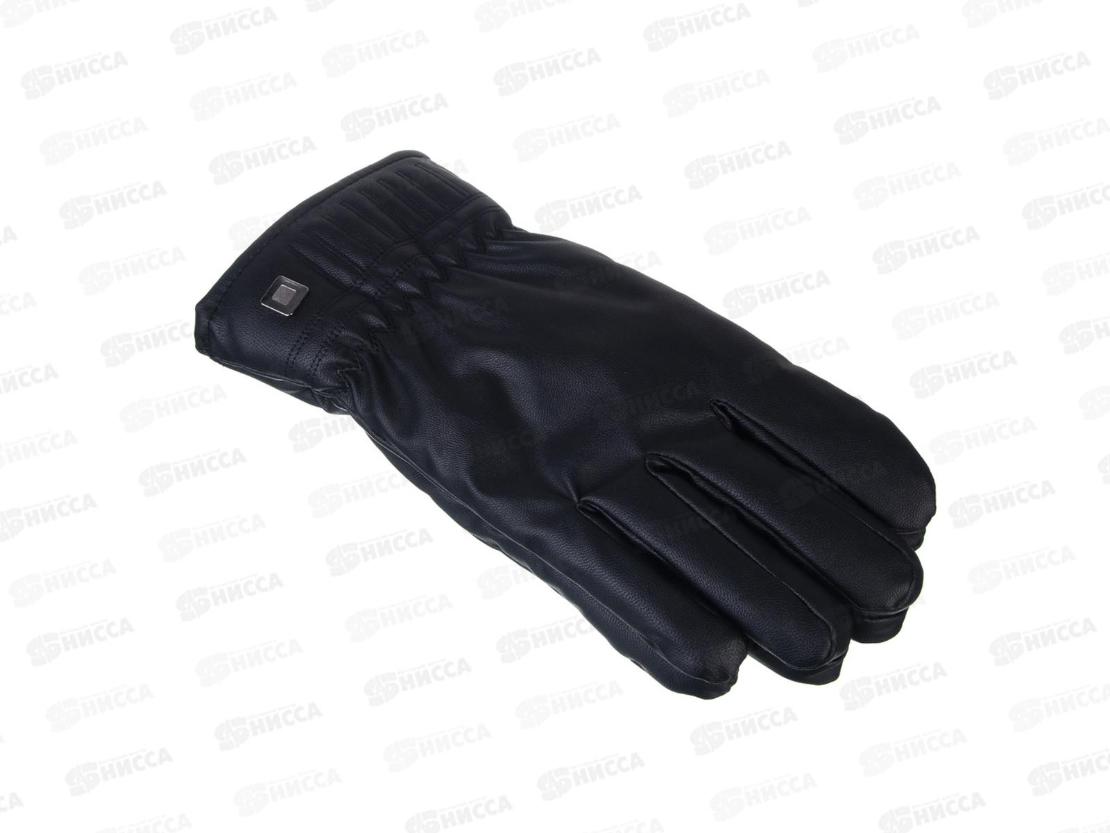 Перчатки мужские GALANTE контактные р-22-24 черный 363-361 г