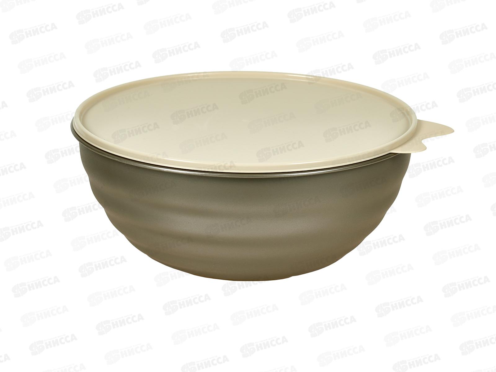 Миска 3,7л &quotWAVE&quot с крышкой Металлик Бежевый 431296742 *6 БП