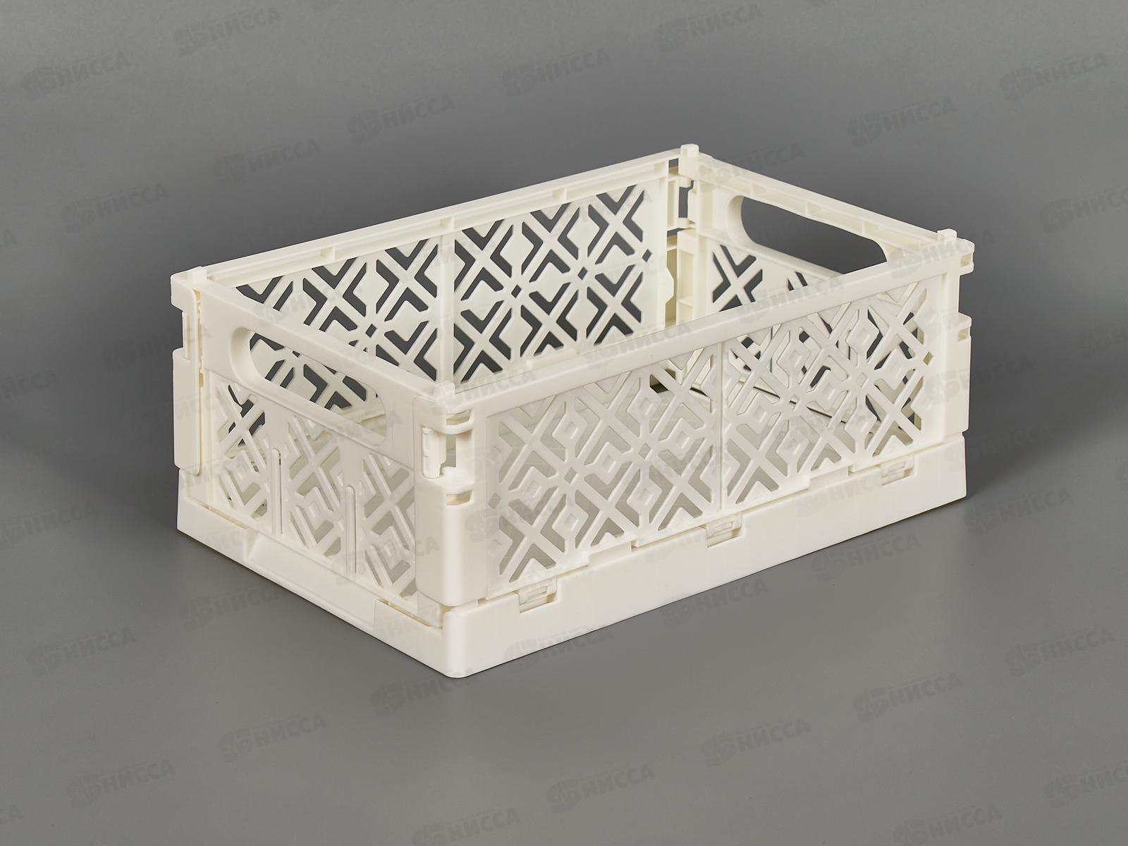 Ящик складной 249*167*103мм 3,4л Белый 434297416 *18  БП