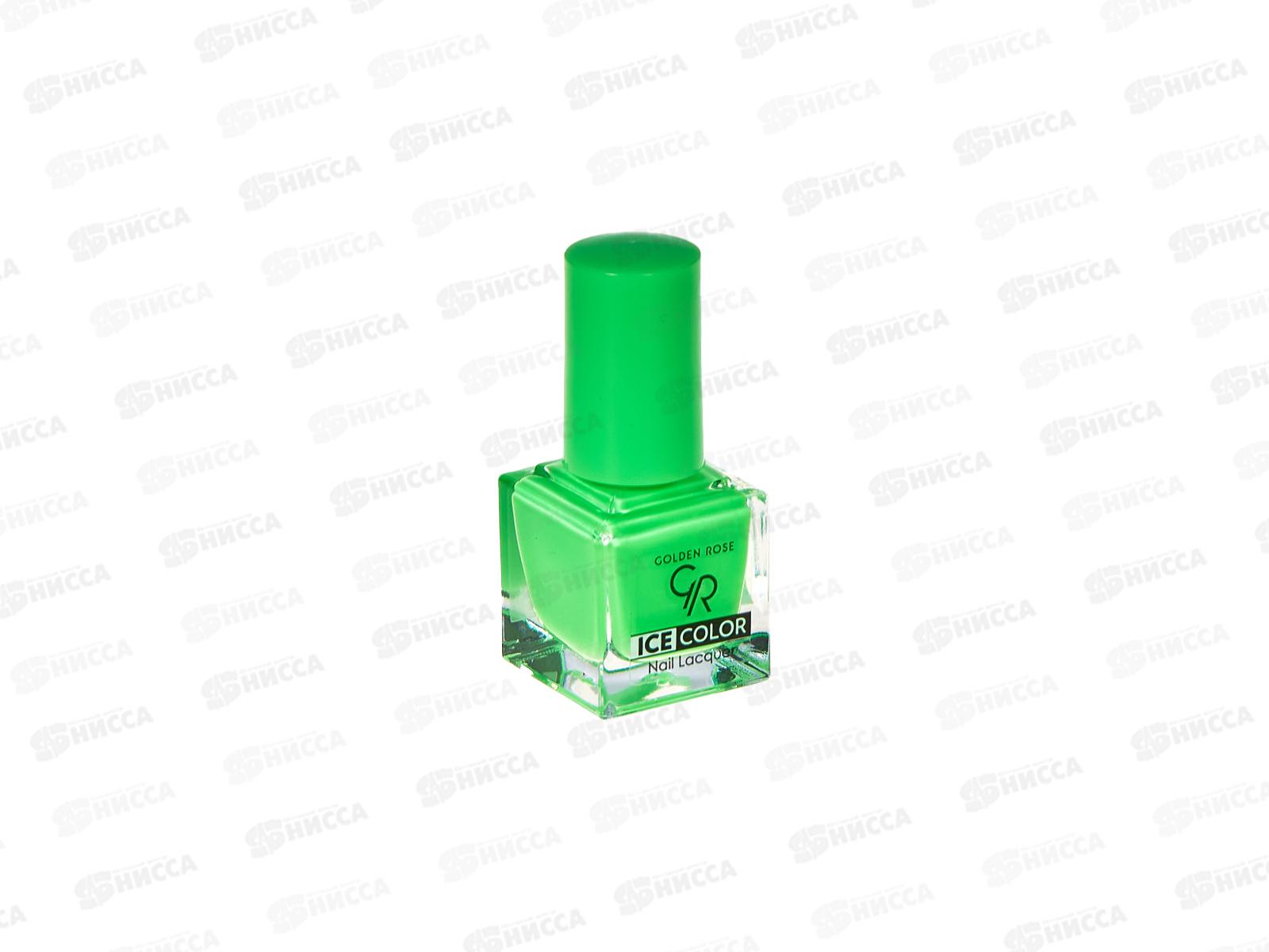 ГР ICE COLOR Nail лак  для ногтей №202 *12