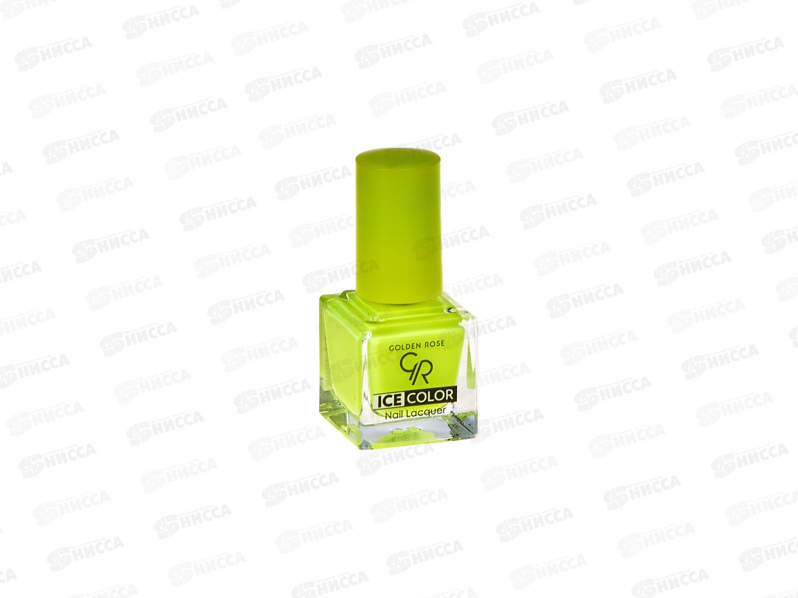 ГР ICE COLOR Nail лак  для ногтей №203 *12