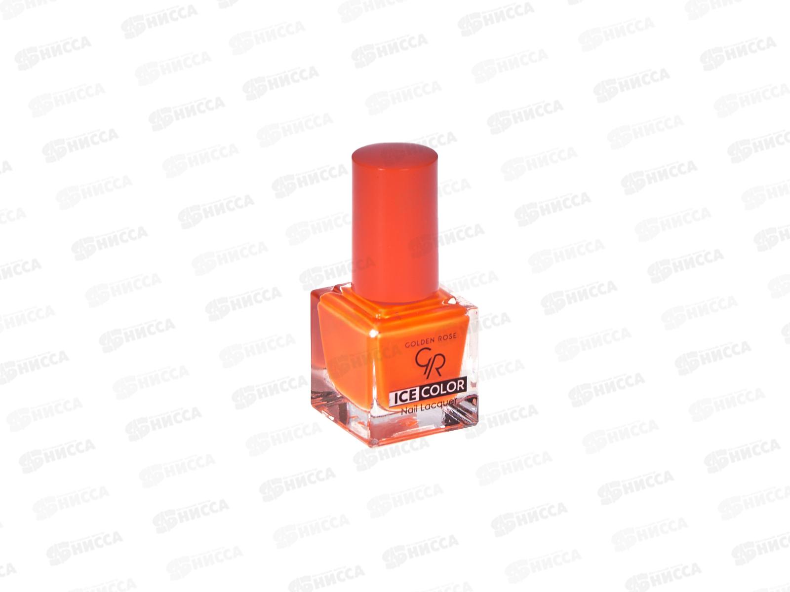 ГР ICE COLOR Nail лак для ногтей №204 *12