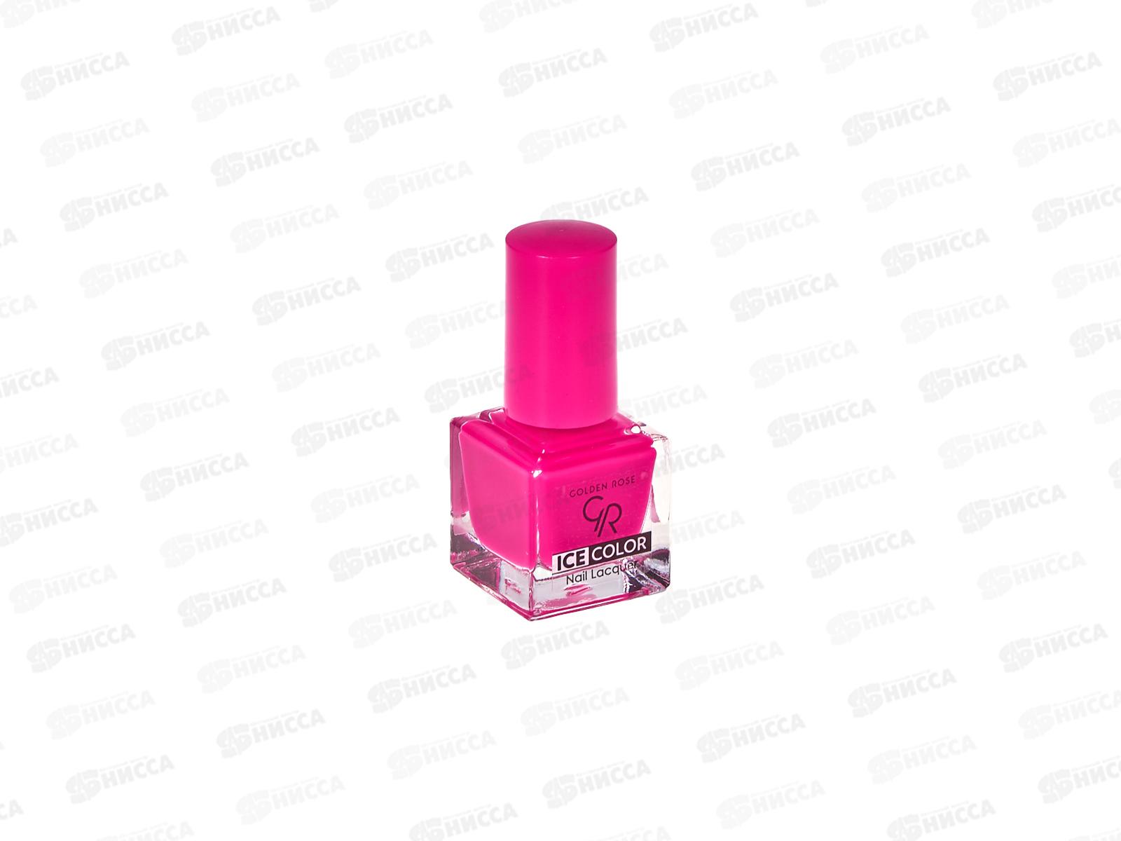 ГР ICE COLOR Nail лак для ногтей №205 *12