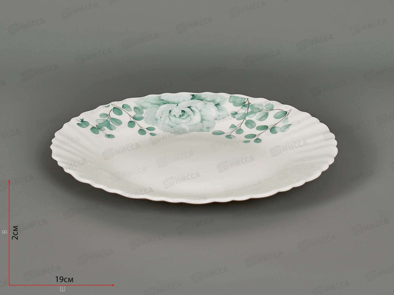 Тарелка десертная Зеленый сад, 19см MFK21054