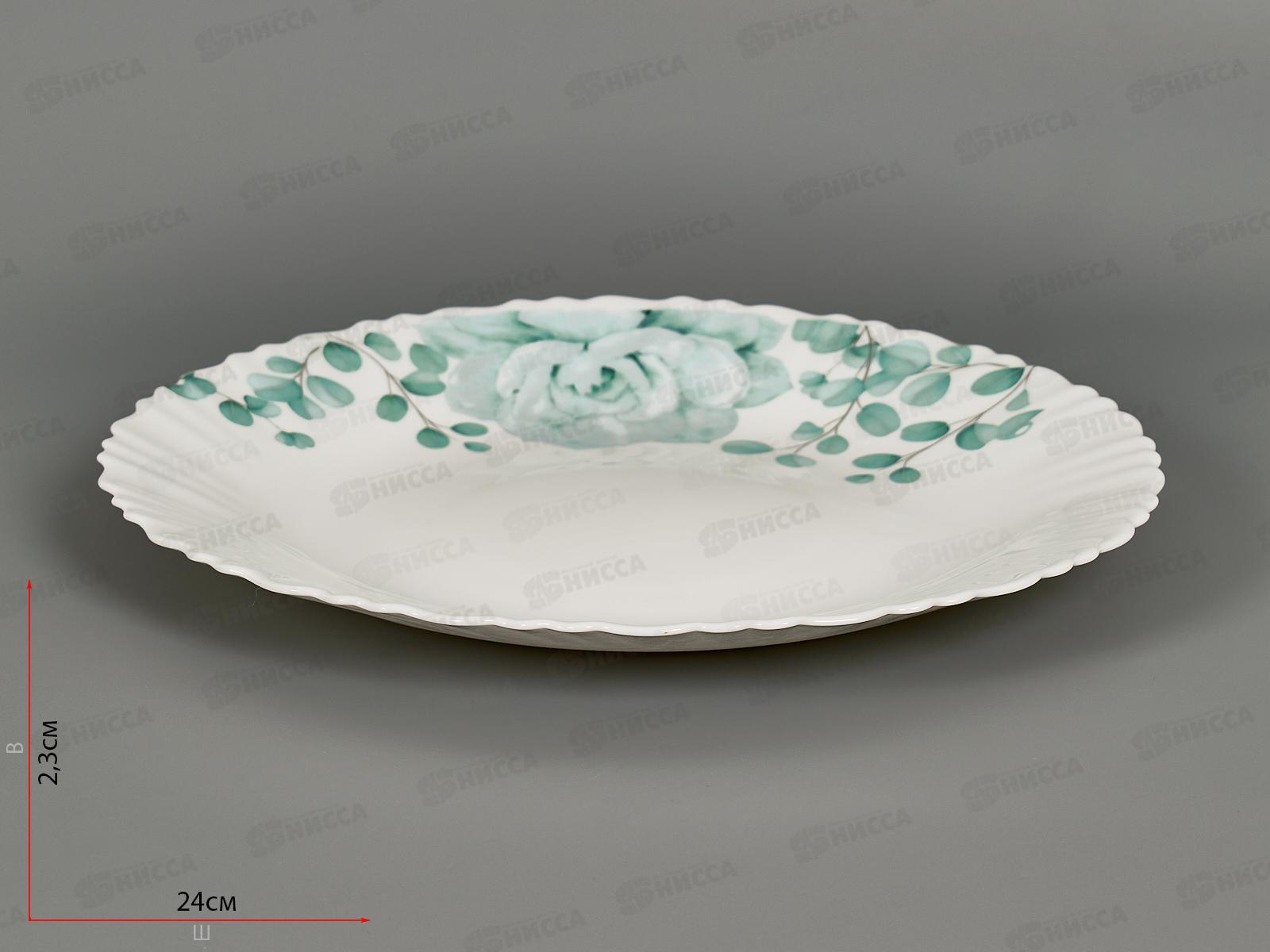 Тарелка обеденная Зеленый сад, 24см MFK21055