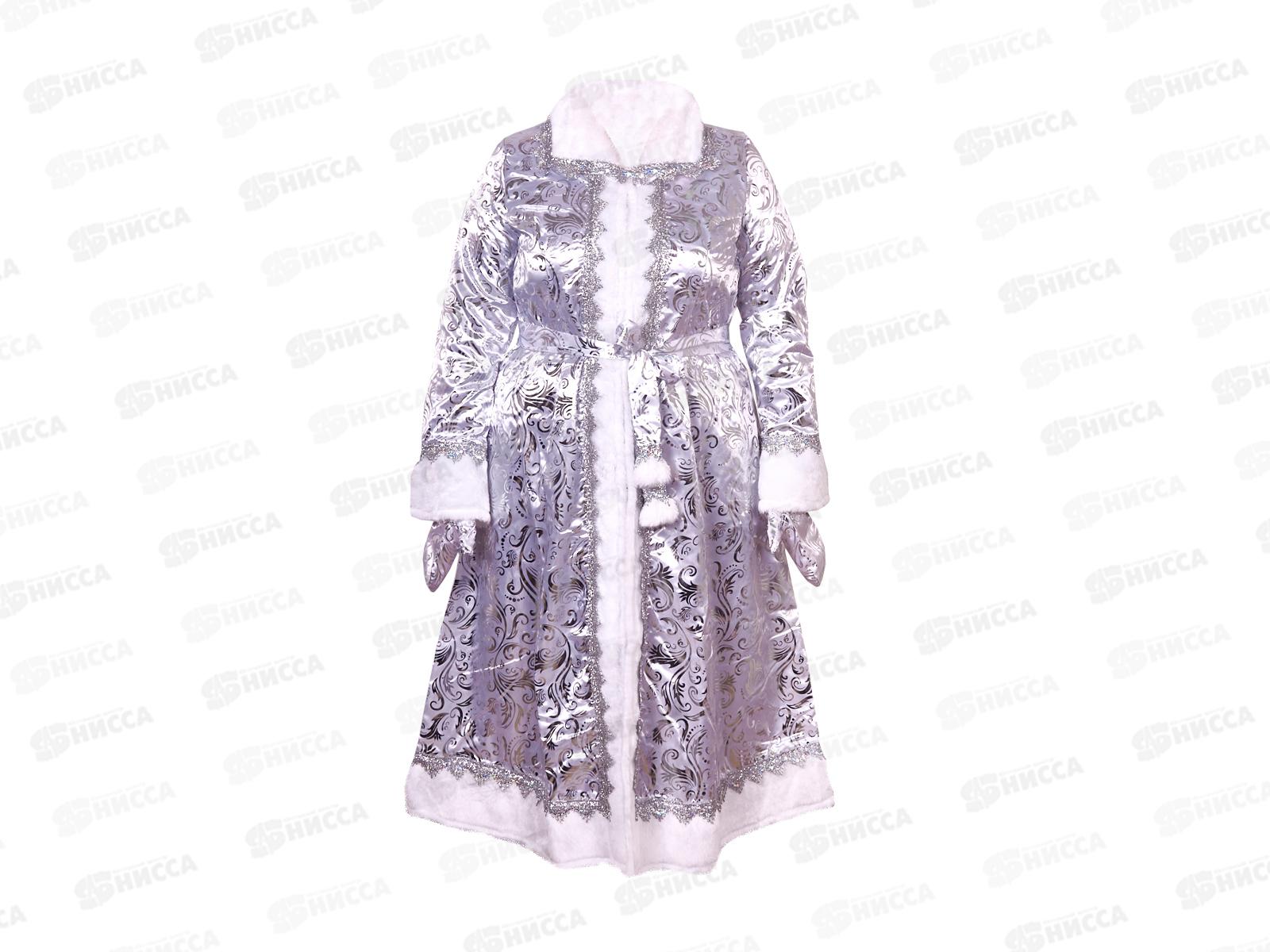 Костюм Снегурочка, 3010 к-18 р.164-48-50 (халат, шапка)  М