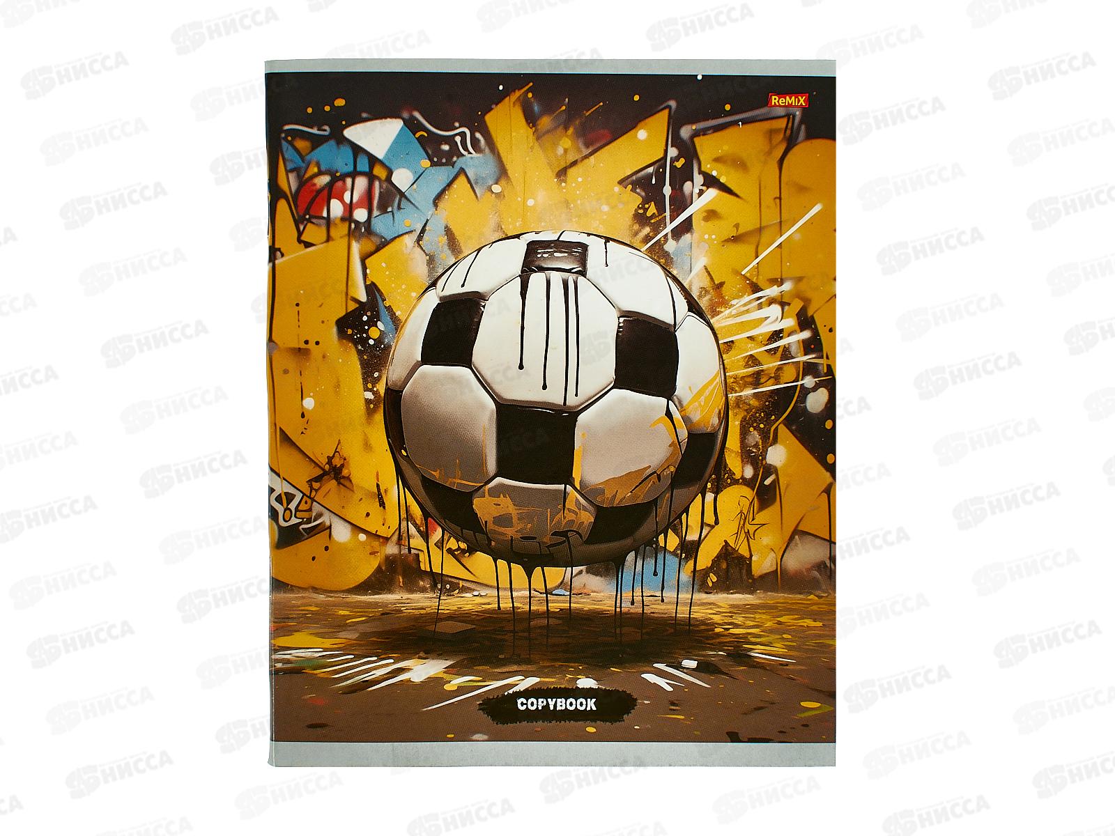 Тетрадь 36л клетка Remix Городской микс, второй блок, 36-5768 *120