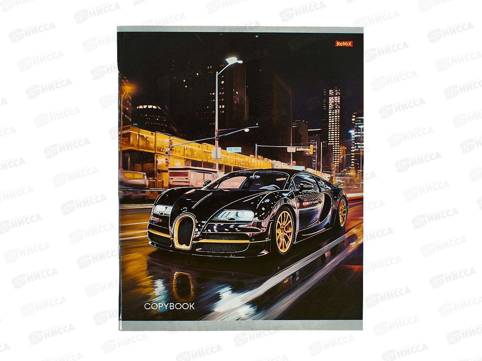 Тетрадь 36л кл. Remix Ночной автомобиль, второй блок, 36-5765 *120