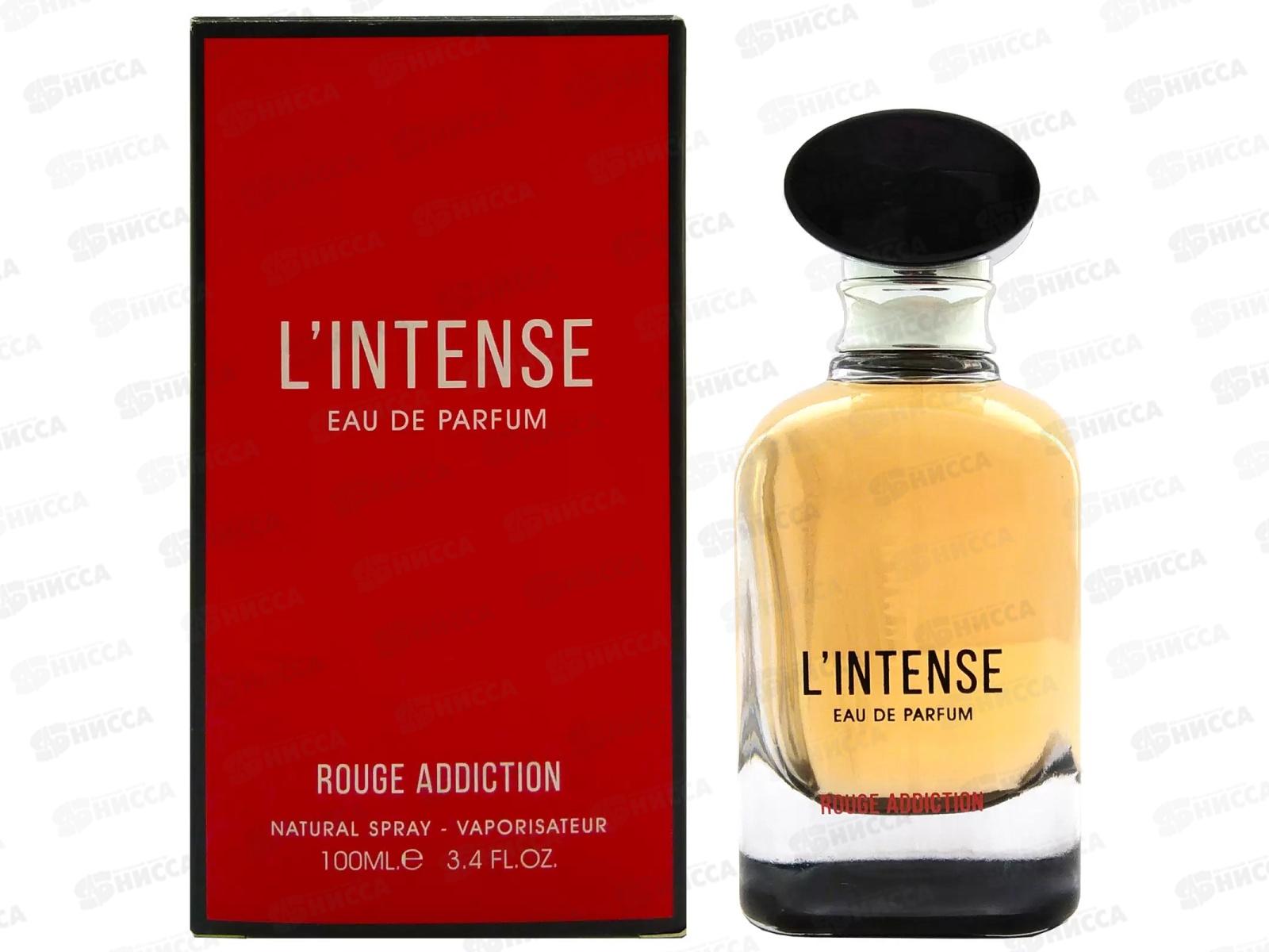 AL Hambra L`intеnse Rouge Addiction, парфюмерная вода 100мл женская  М