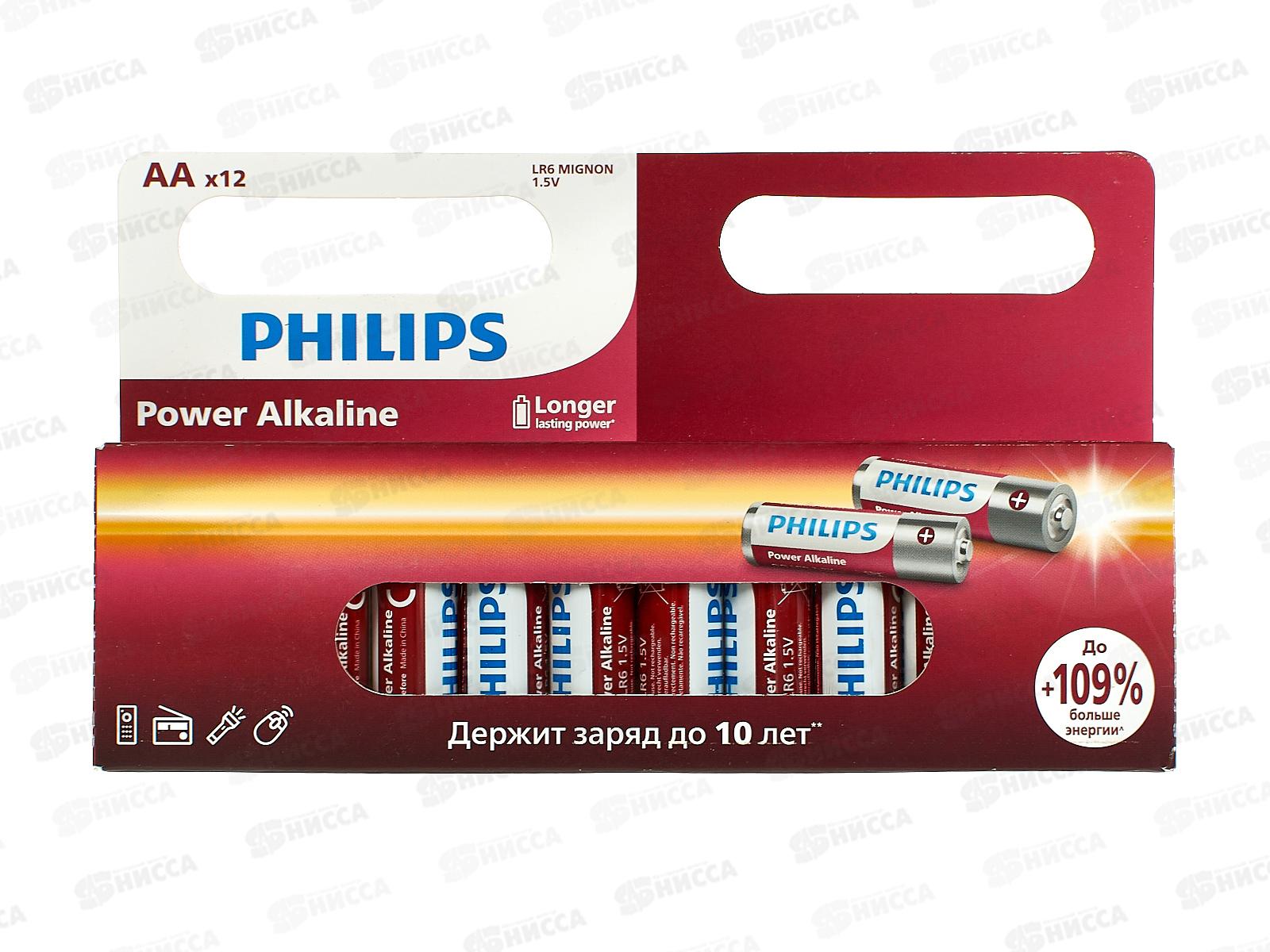 Батарейка ФИЛИПС LR6 Power Alkaline 12BL  *12/240