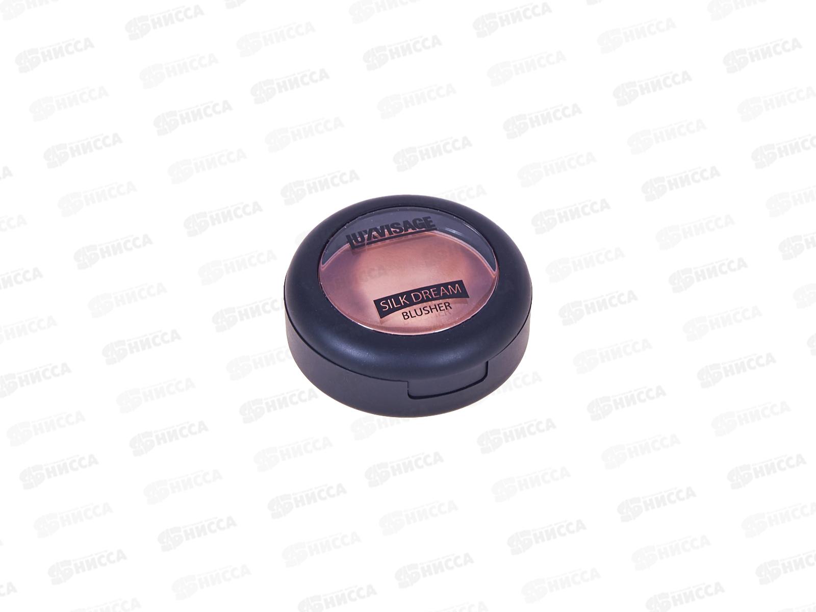 LUXVISAGE Румяна Silk Dream 06 *4шт