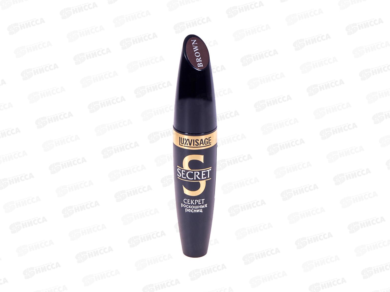 LUXVISAGE Тушь для ресниц Секрет роскошных ресниц коричневая *6