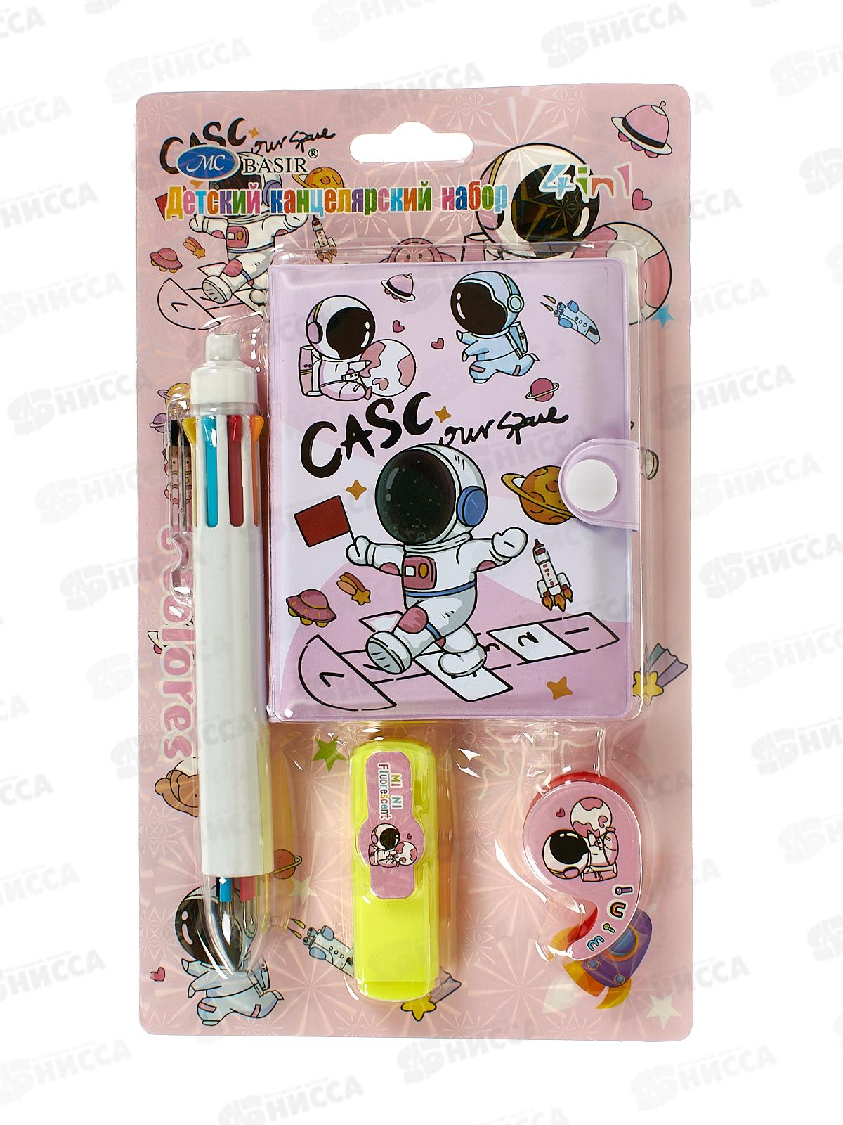 Набор подар. Basir Космос (блокнот+ручка+маркер+скотч) МС-7266