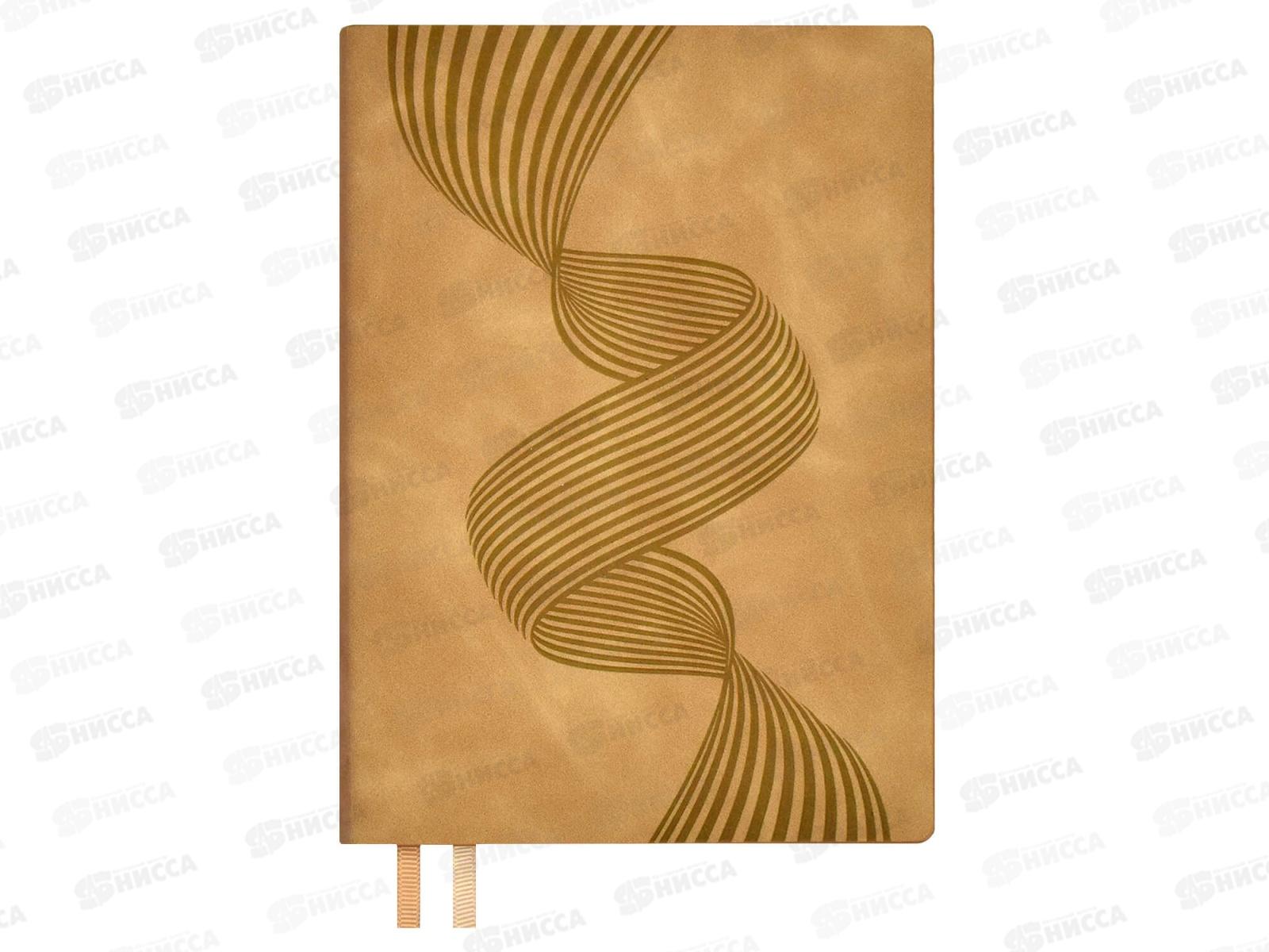 Ежедневник ФЕН А6+ 160л.Escalada,Бейбискин беж 67277