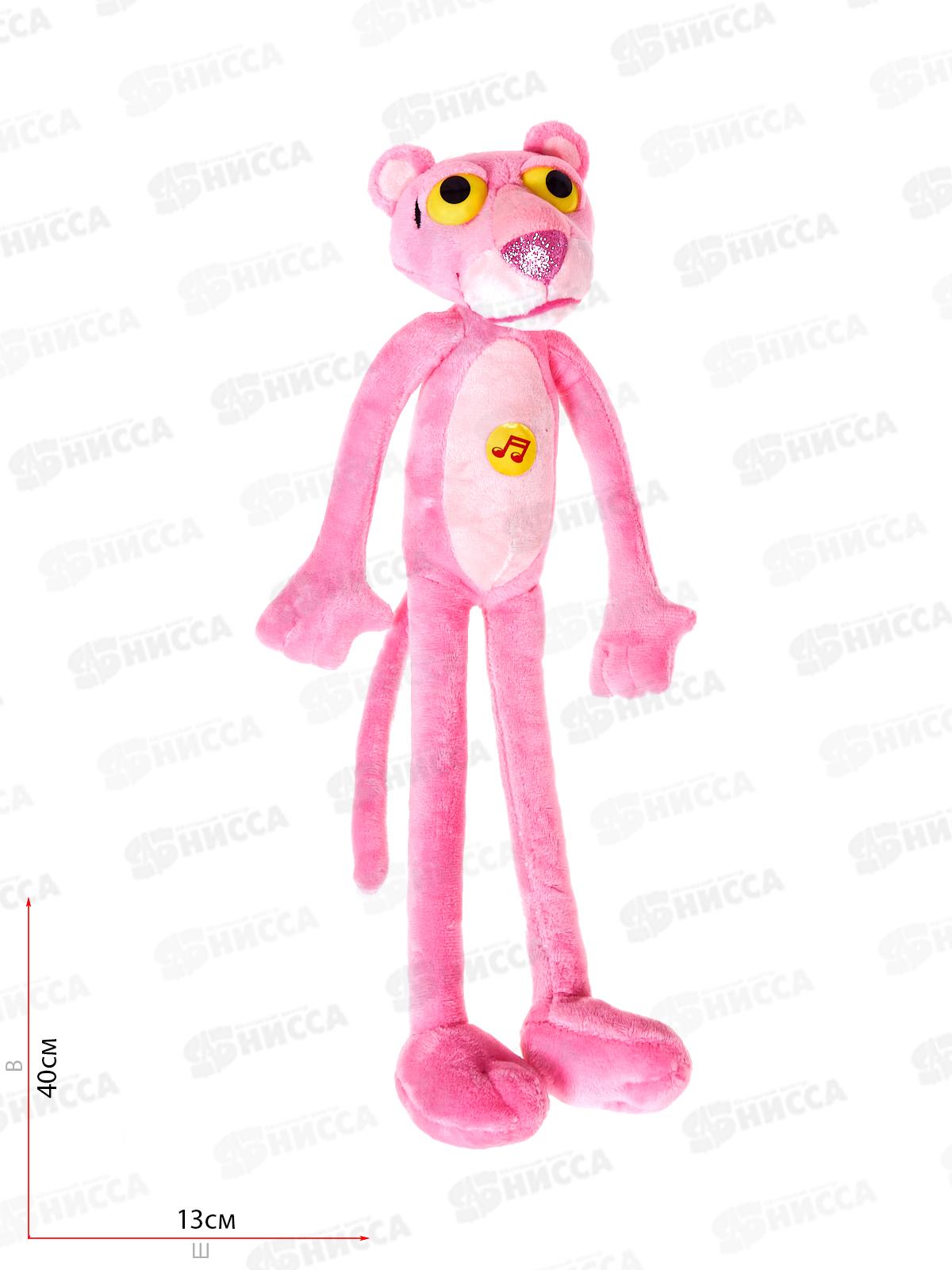 Розовая пантера 20см музыкальный чип, М115612РР-20S-WOD "Добрые игрушки"