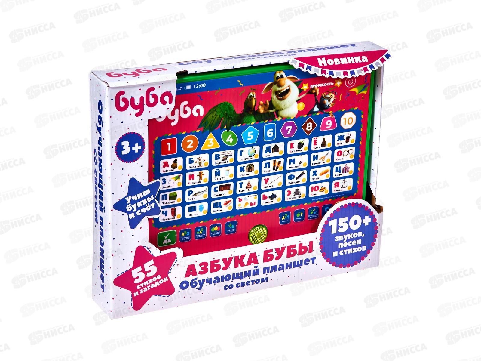 Планшет обучающий "Умка" Буба 150 звуков, песен и стихов НТ840-R23