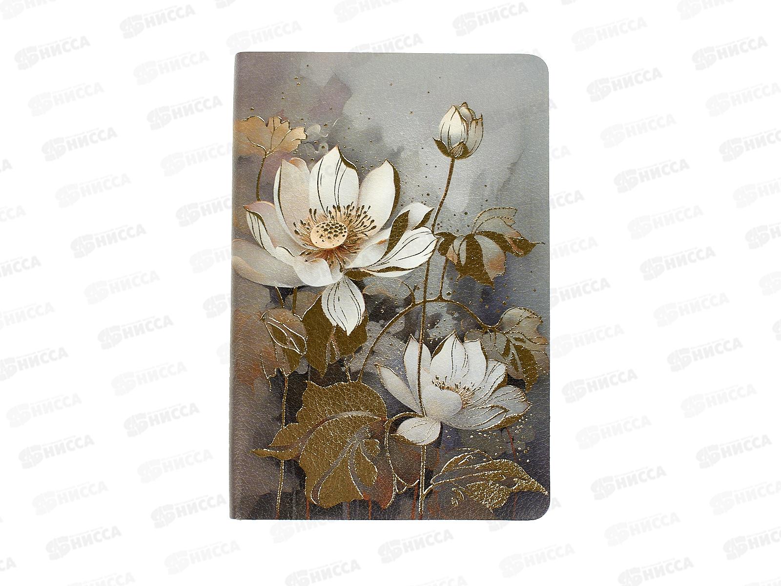 Записная кн.  ФЕН 96л А6 Escalada Цветок лотоса 67318