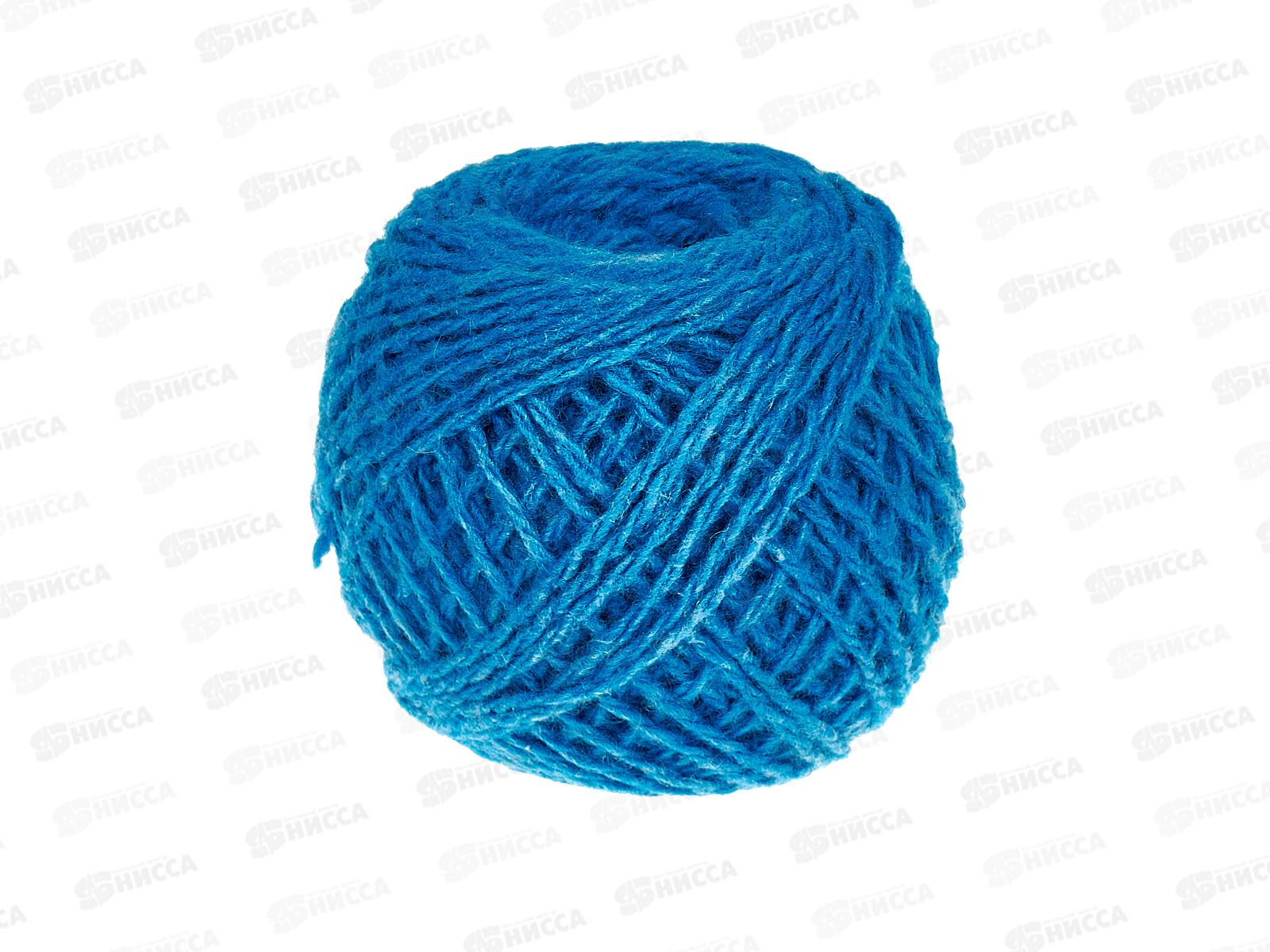 Пряжа 100% акрил 50гр130м (лагуна) *10