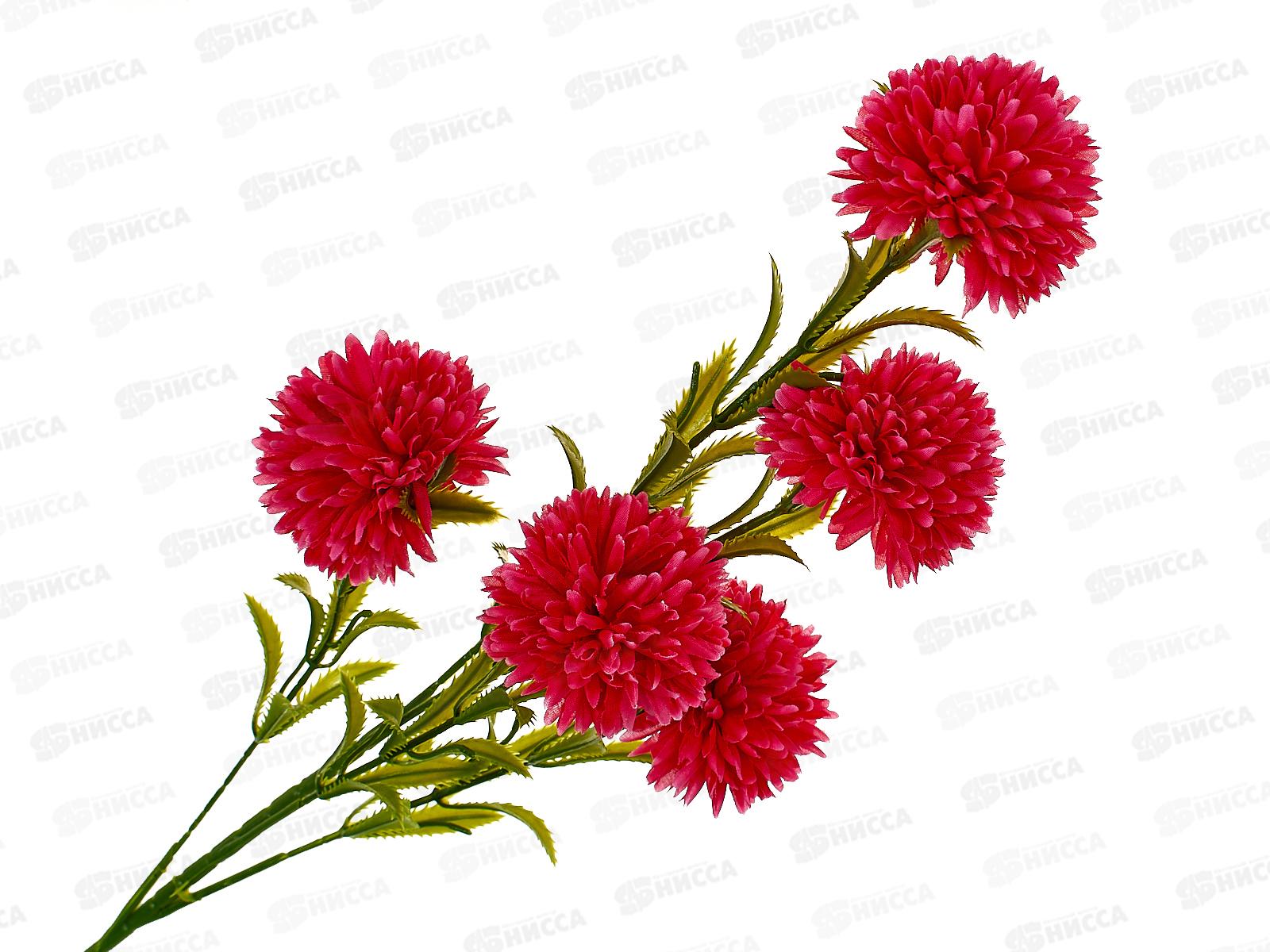 Цветы искусственные 80см Хризантема помпон малиновый 10104958