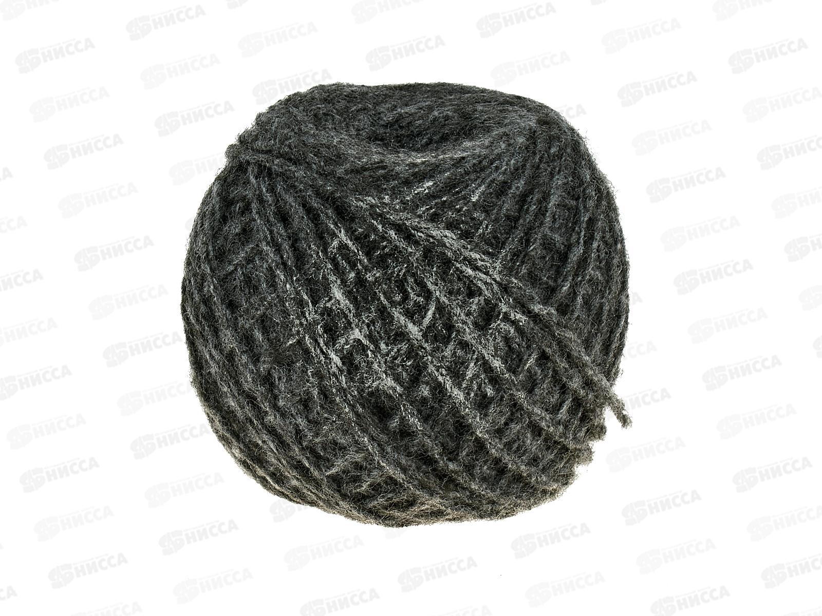 Пряжа 100% акрил 50гр130м (темно-серый) *10