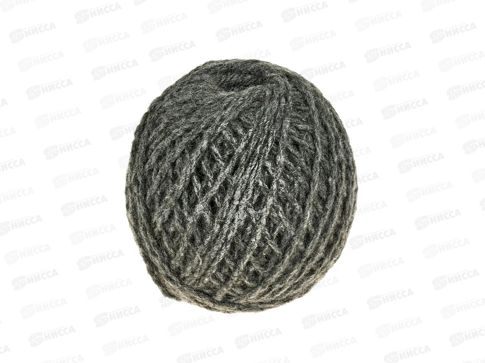 Пряжа 100% акрил 50гр130м (мрамор) *10