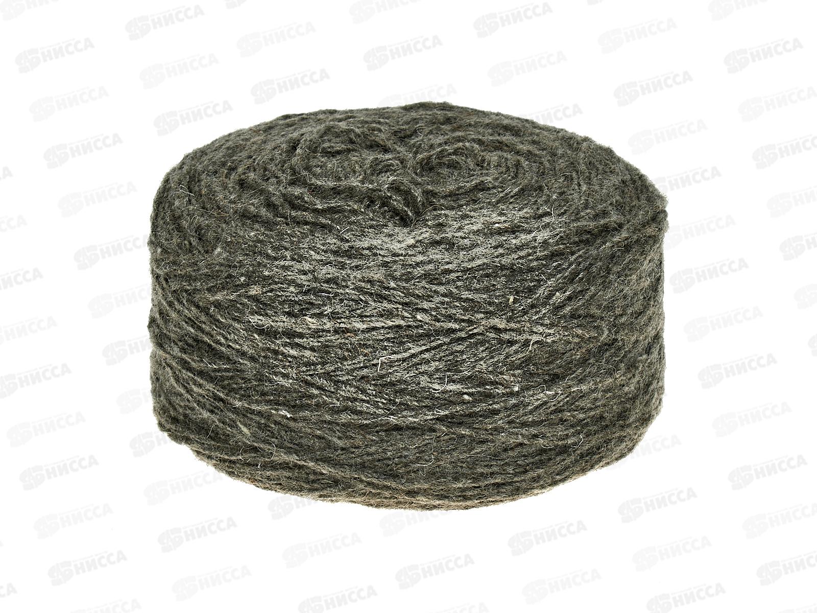 Пряжа 100% шерсть 250г  (Мрамор)