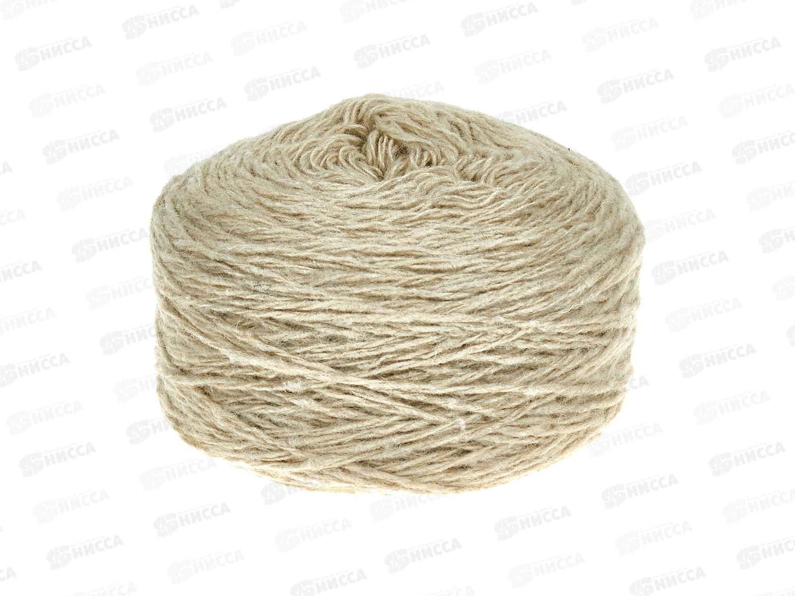 Пряжа 100% шерсть 250г  (Бежевый)