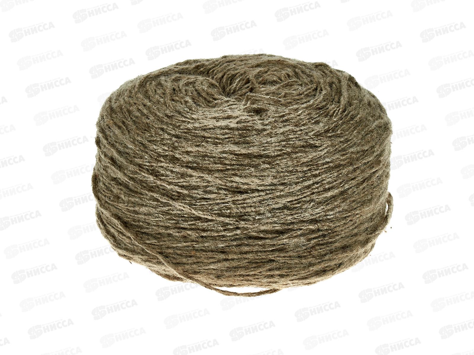 Пряжа 100% шерсть 250г  (Верблюжий)