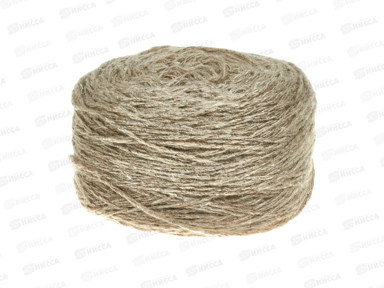 Пряжа 100% шерсть 250г  (Светло-бежевый)