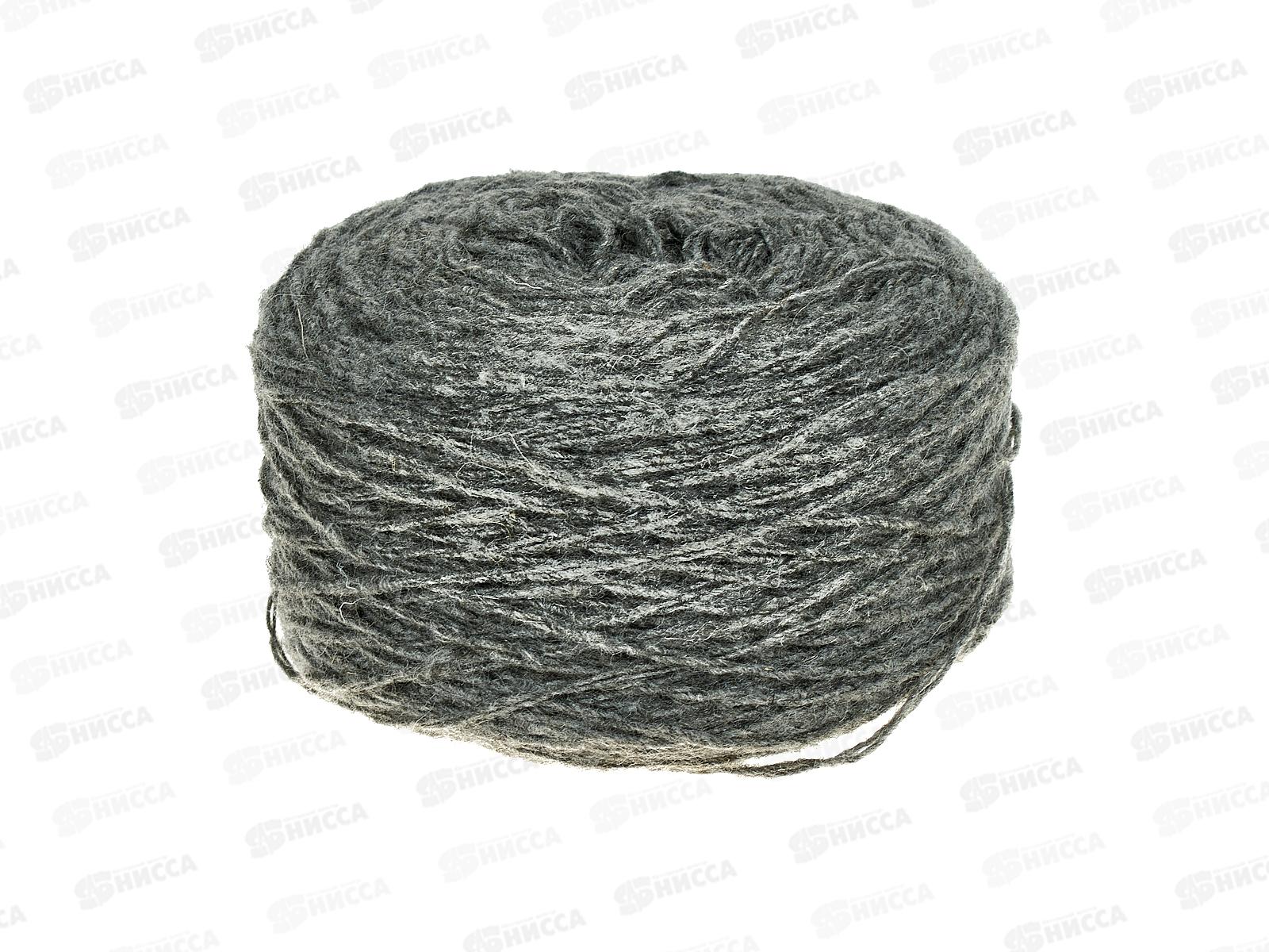 Пряжа 100% шерсть 250г  (Серый)