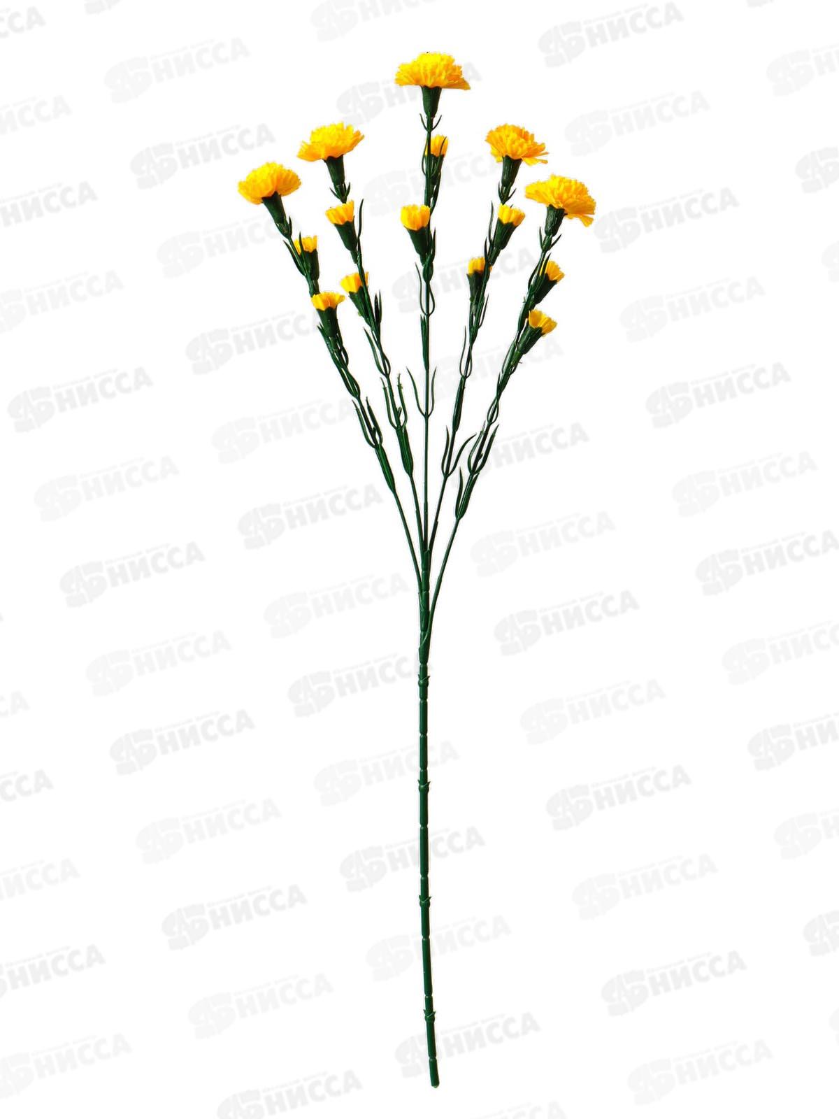 Цветы искусственные 60см Гвоздика кустовая желтый 296368