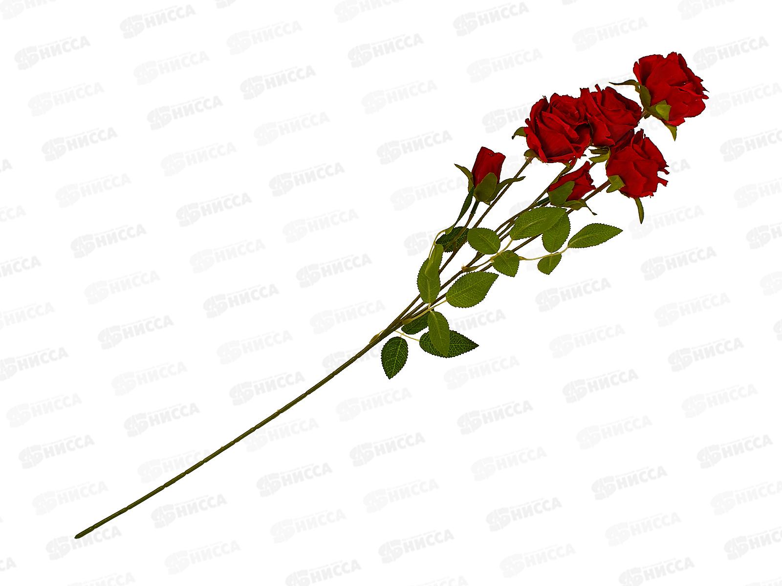 Цветы искусственные Роза Глория Дей красный 7441965