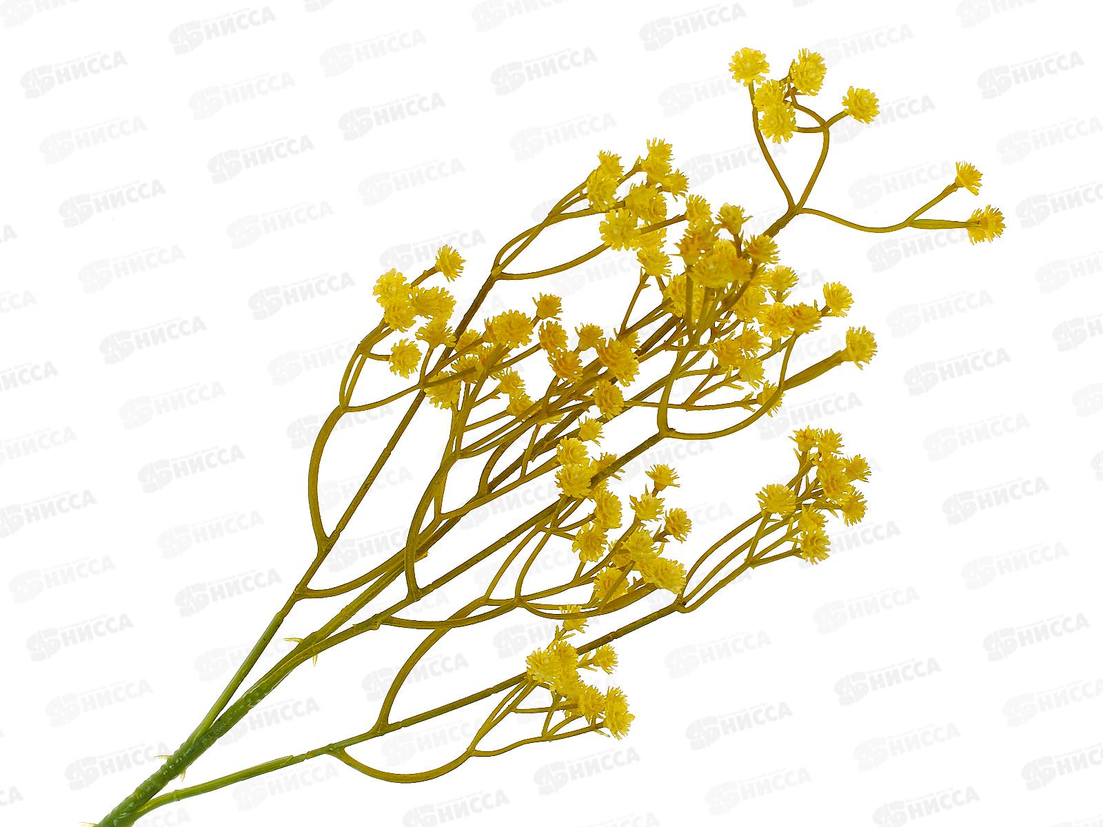 Цветы искусственные 60см Гипсофила хлопчатая желтый 7441995