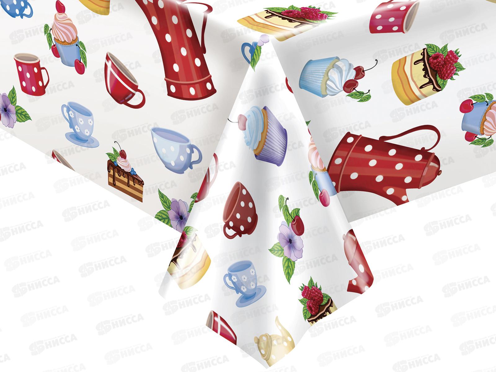 Клеенка на нетканой основе Классик перфект Арт.595-0 20м