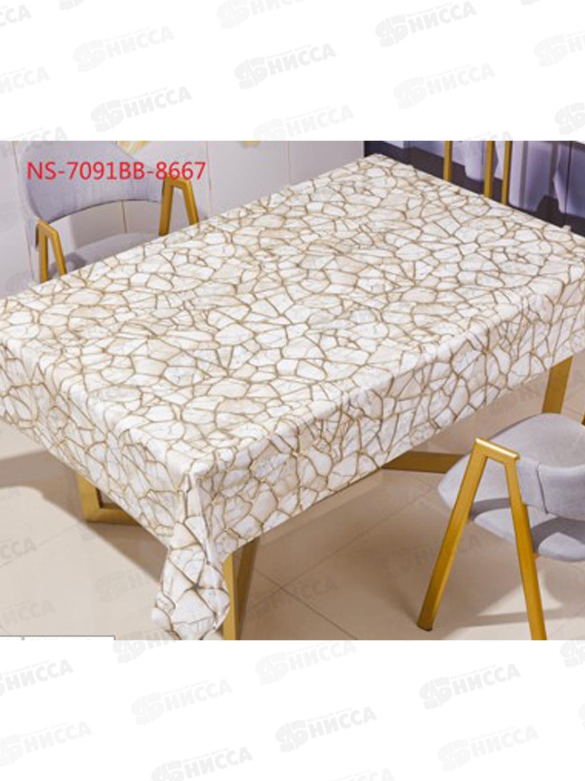 Клеенка Grace ткань с пвх 1,37х20м NS-7091BB 115560