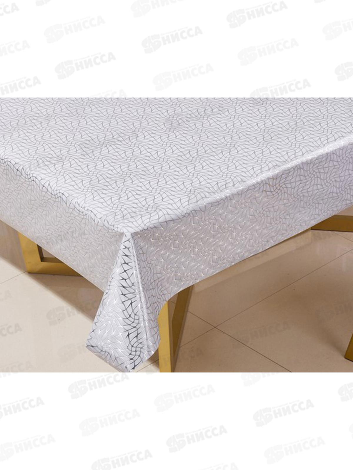 Клеенка Grace ткань с пвх 1,37х20м NS-7138DB 115559