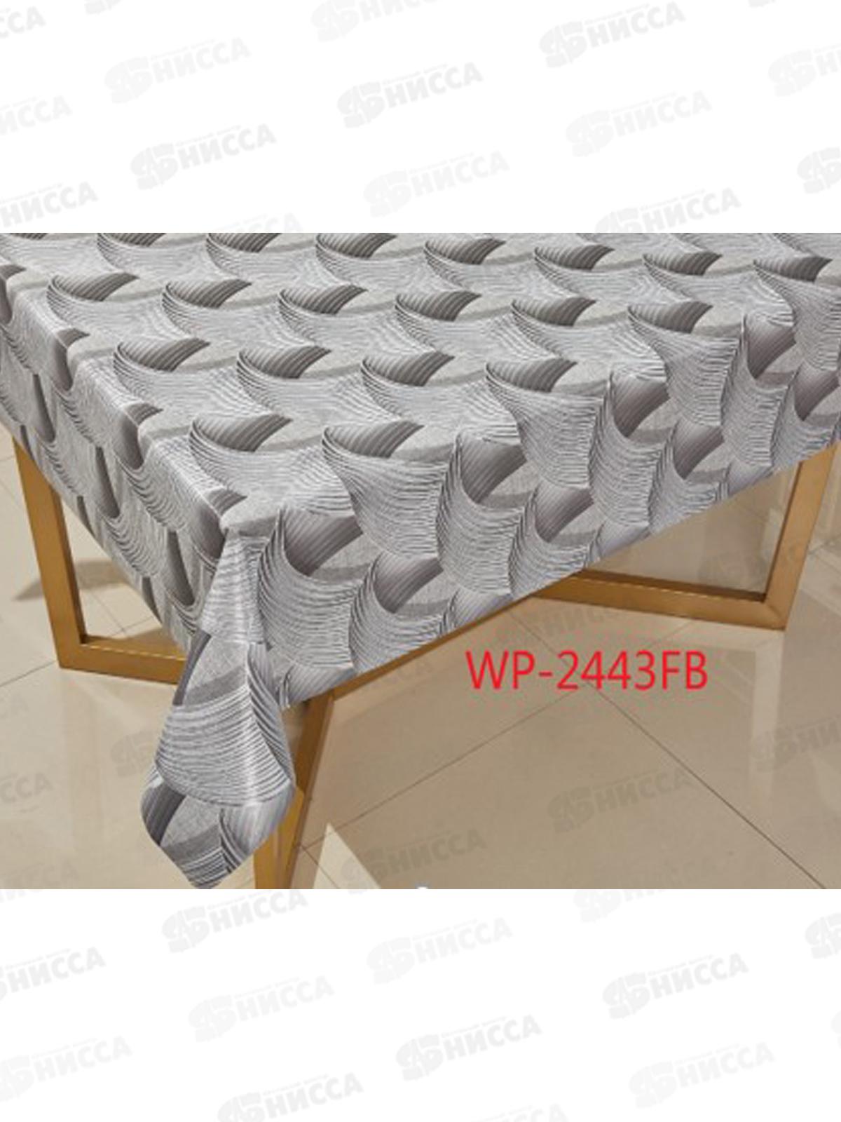 Клеенка Grace ткань с пвх 1,37х20м WP-2443FB 115583