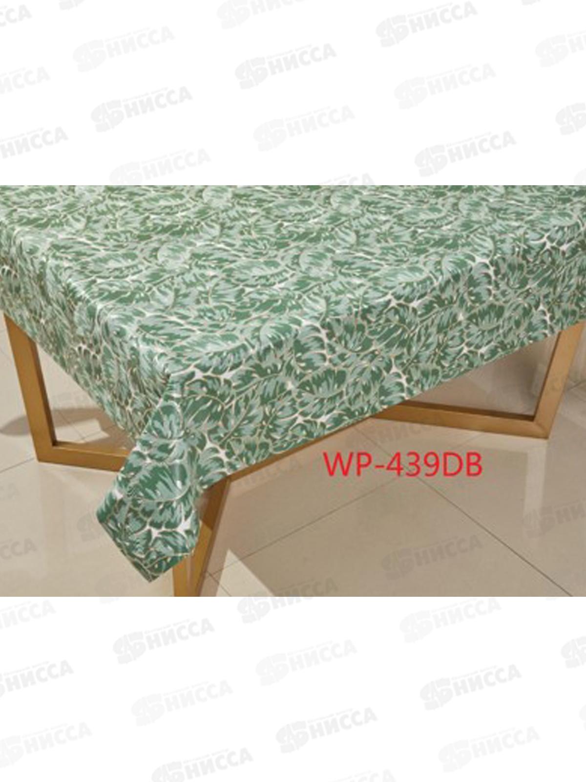 Клеенка Grace ткань с пвх 1,37х20м WP-439DB 115591