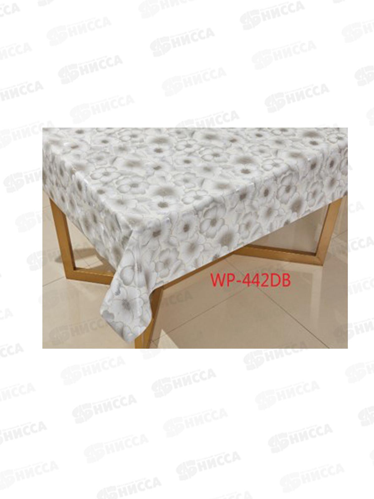 Клеенка Grace ткань с пвх 1,37х20м WP-442DB 115569