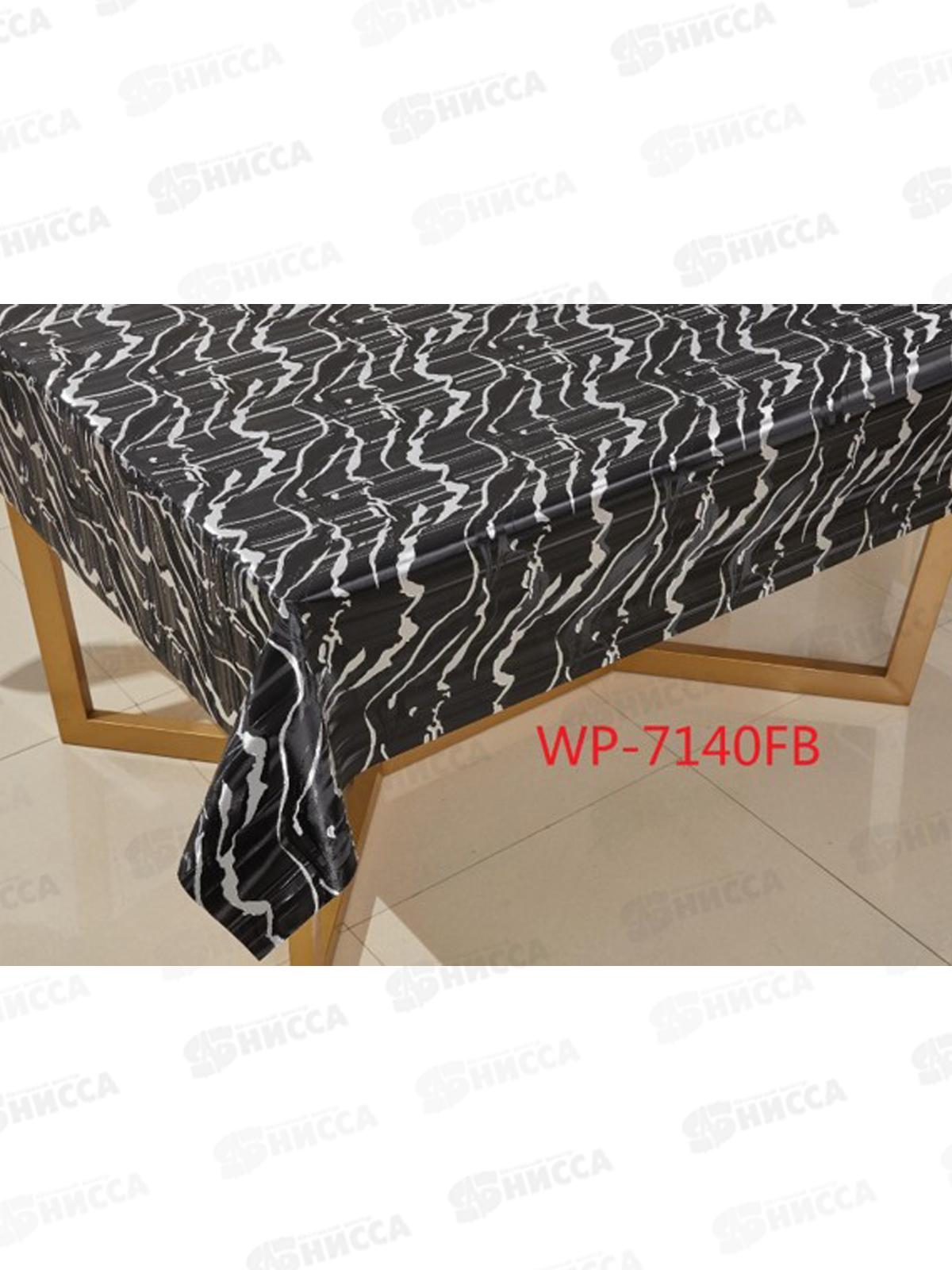 Клеенка Grace ткань с пвх 1,37х20м WP-7140FB 115592