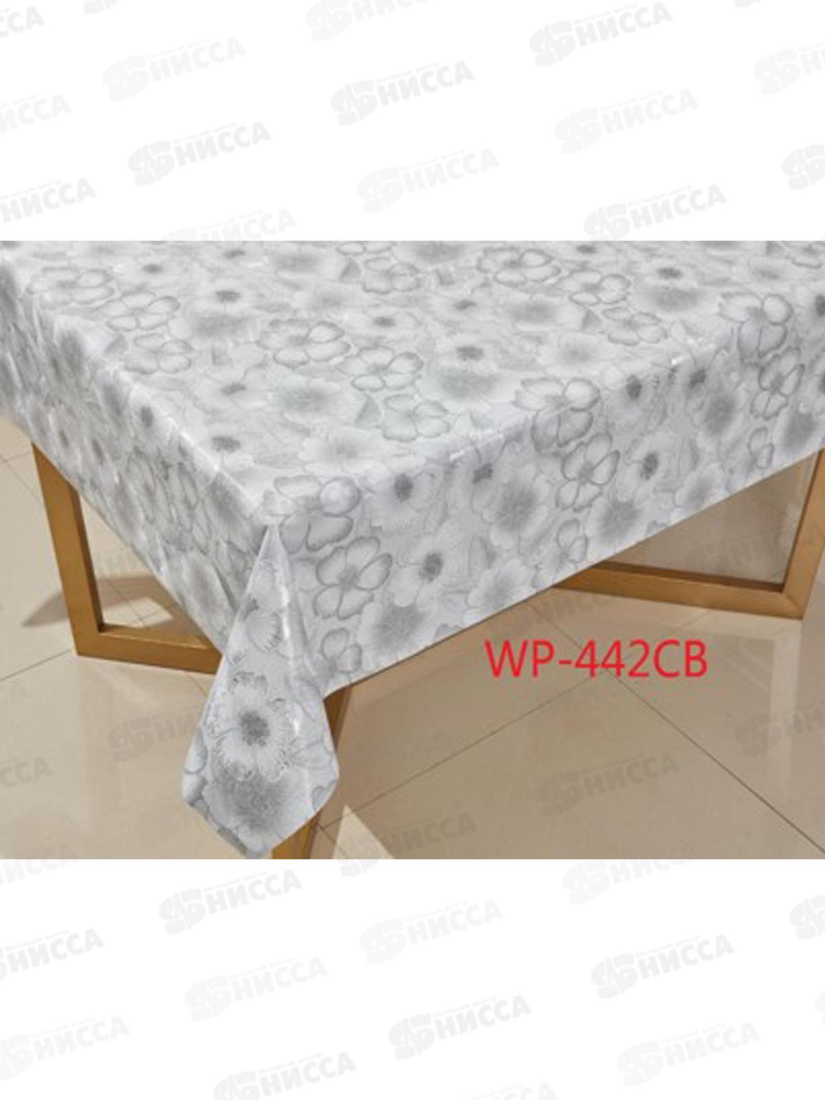 Клеенка Grace ткань с пвх 1,37х20м WP-442CB 115570