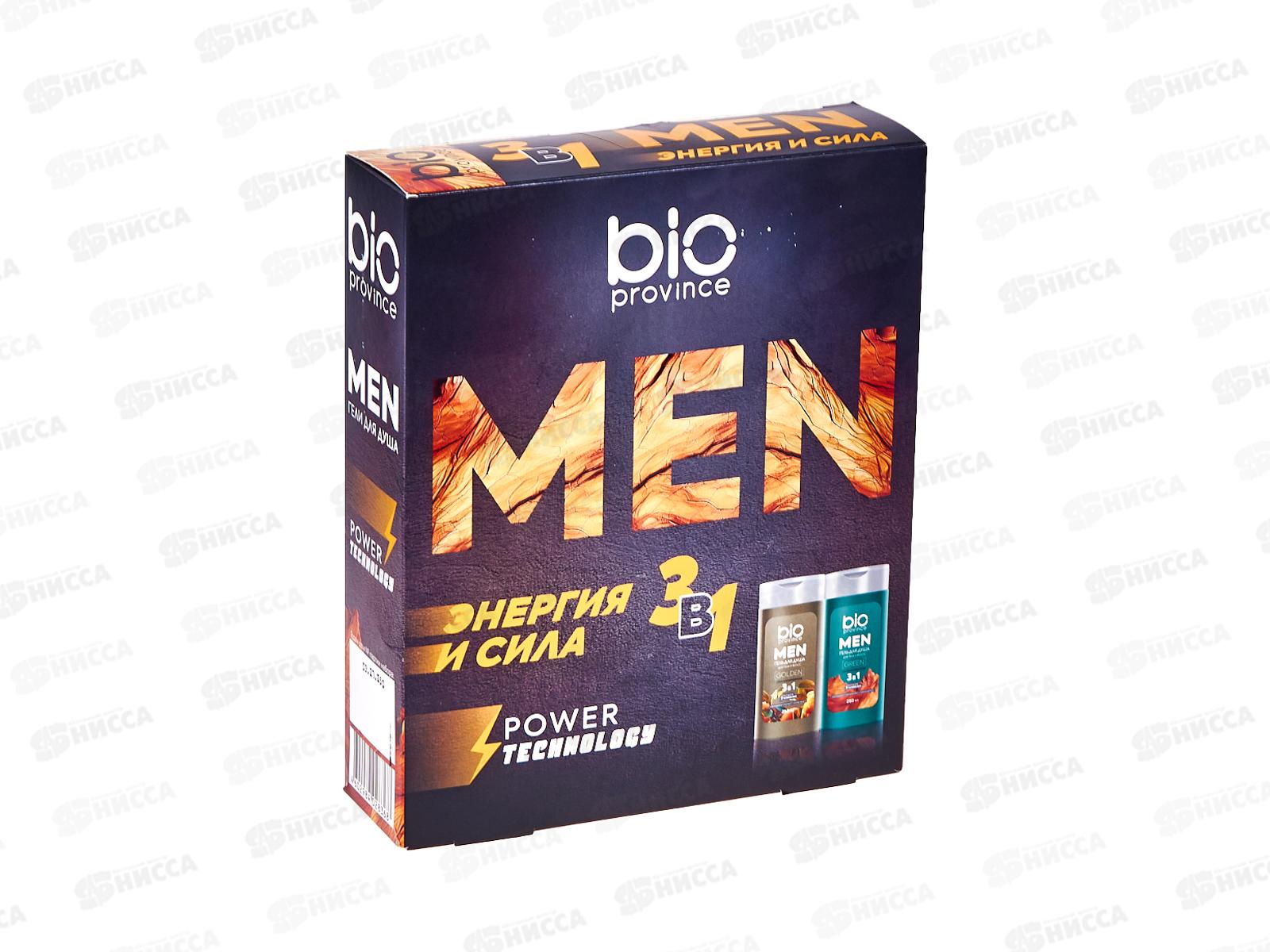 BioProvince Men подарочный набор Энергия и сила(гель д/душа 250мл+гель д/душа 250мл)