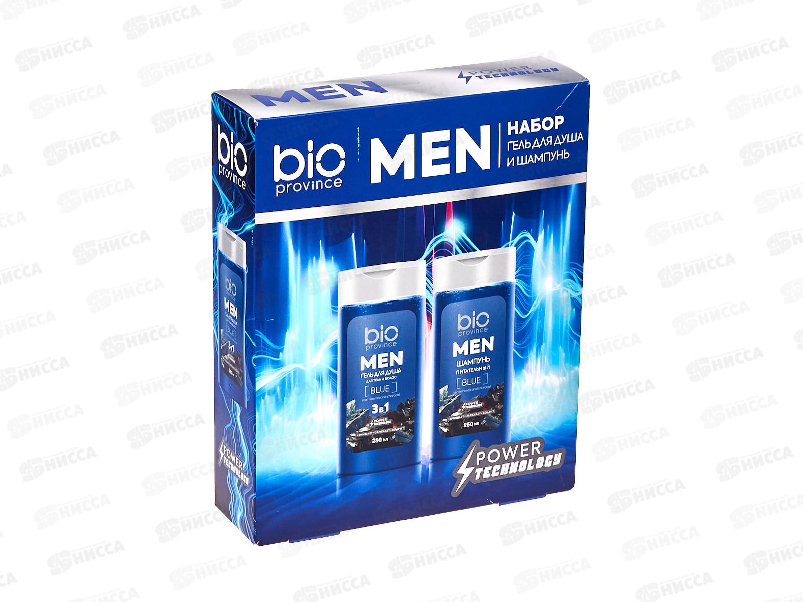 BioProvince Men Бодрость подарочный набор (гель д/душа 250мл+шампунь 250мл)